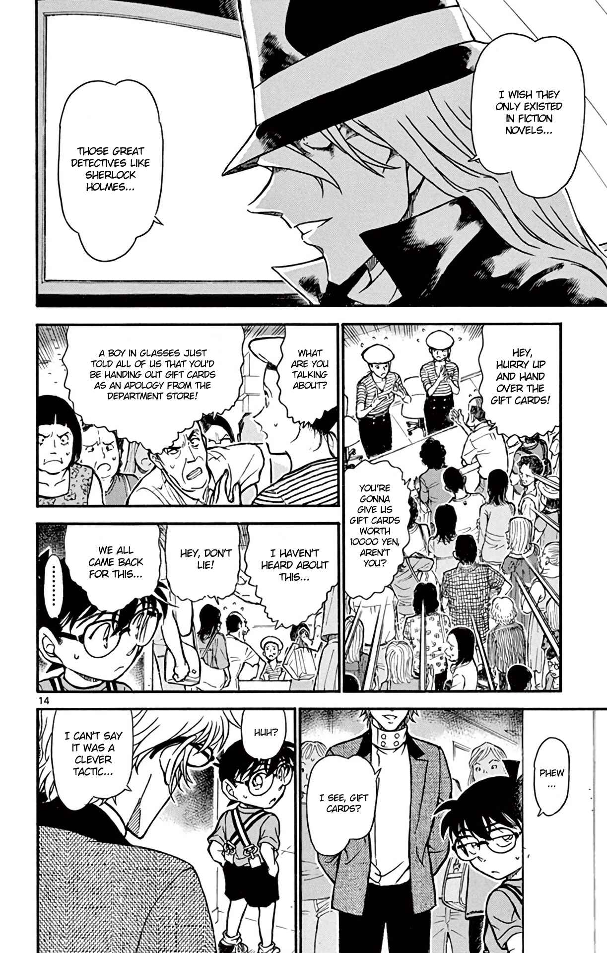 Page 15 Chapter 704 Detective Conan