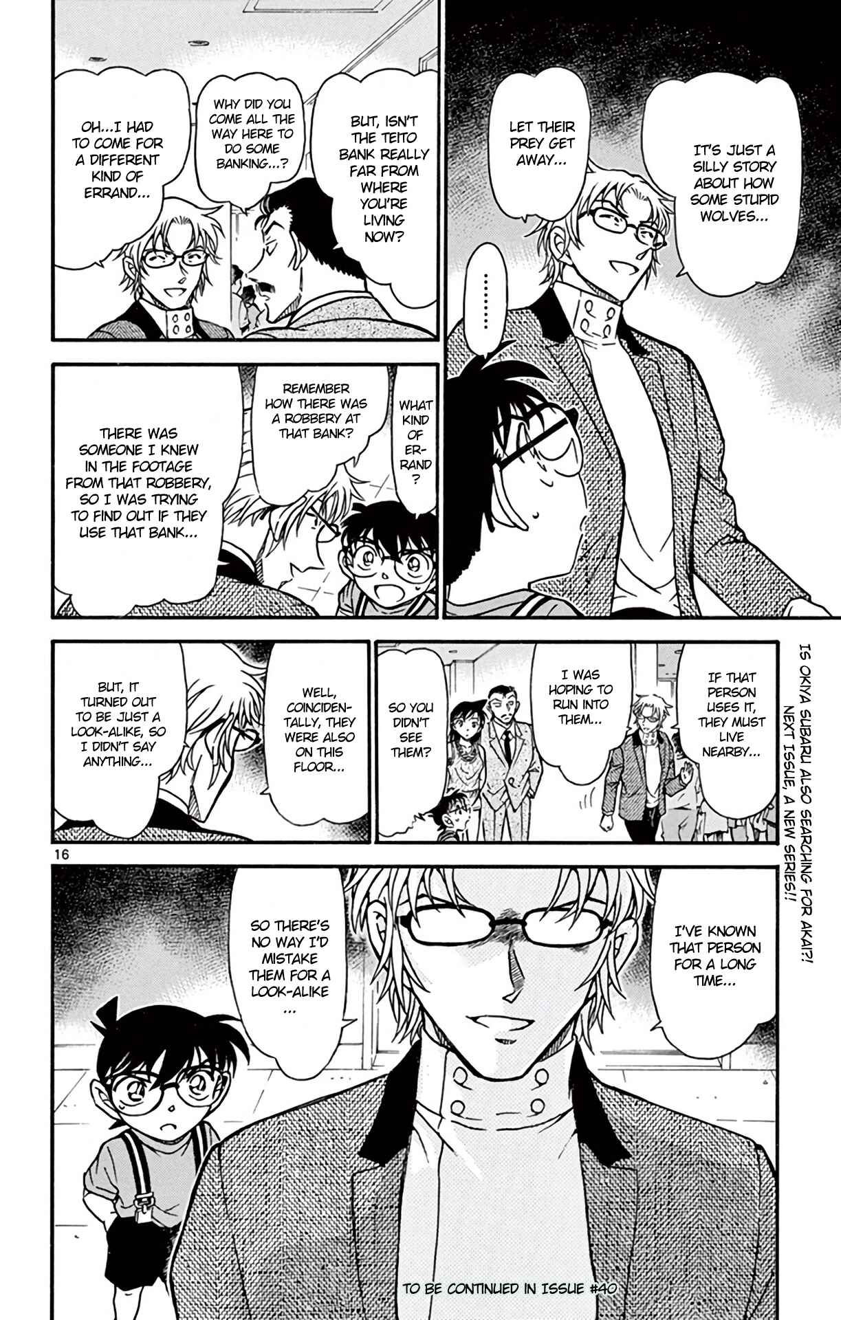 Page 17 Chapter 704 Detective Conan