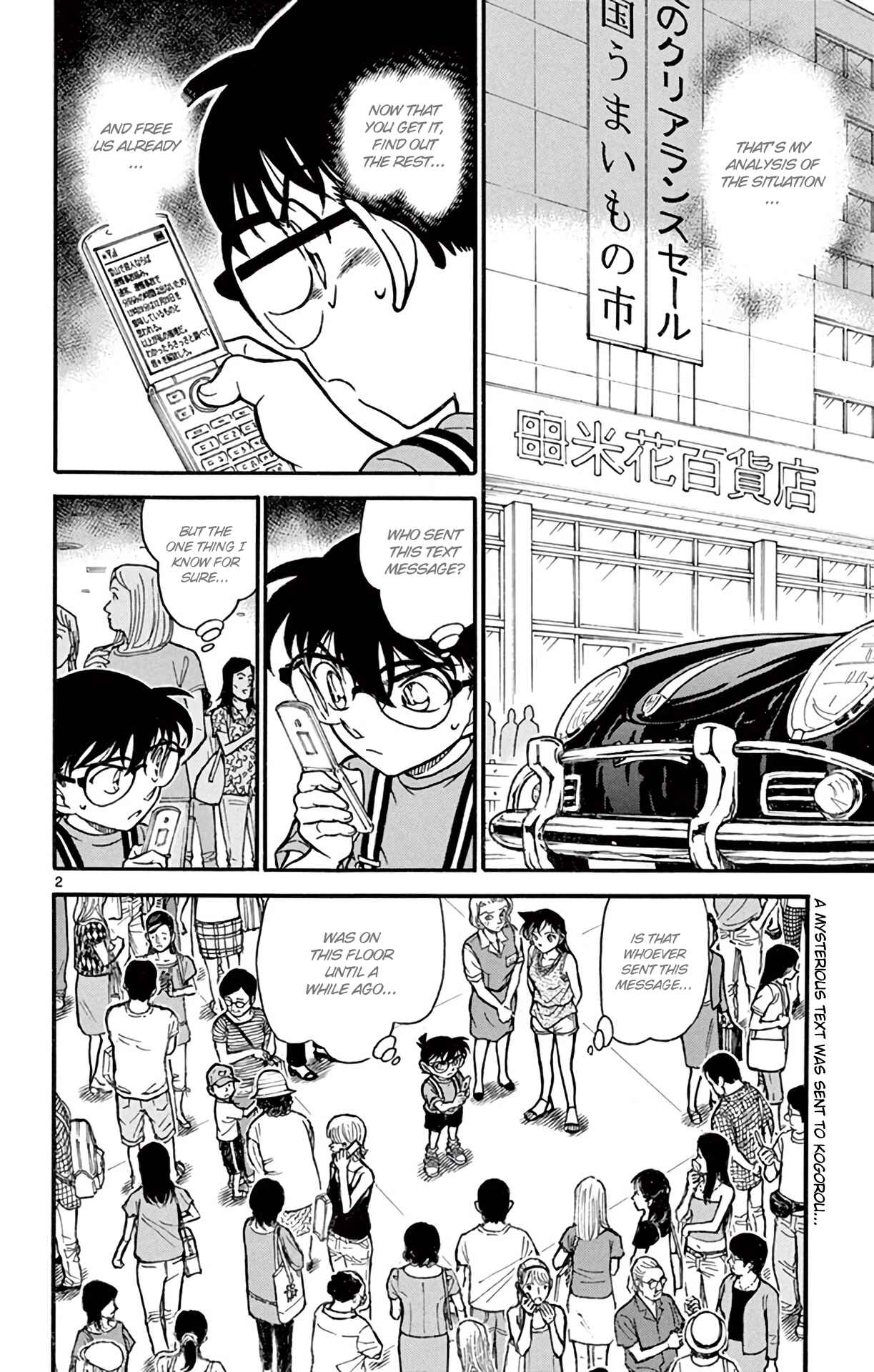 Page 3 Chapter 704 Detective Conan