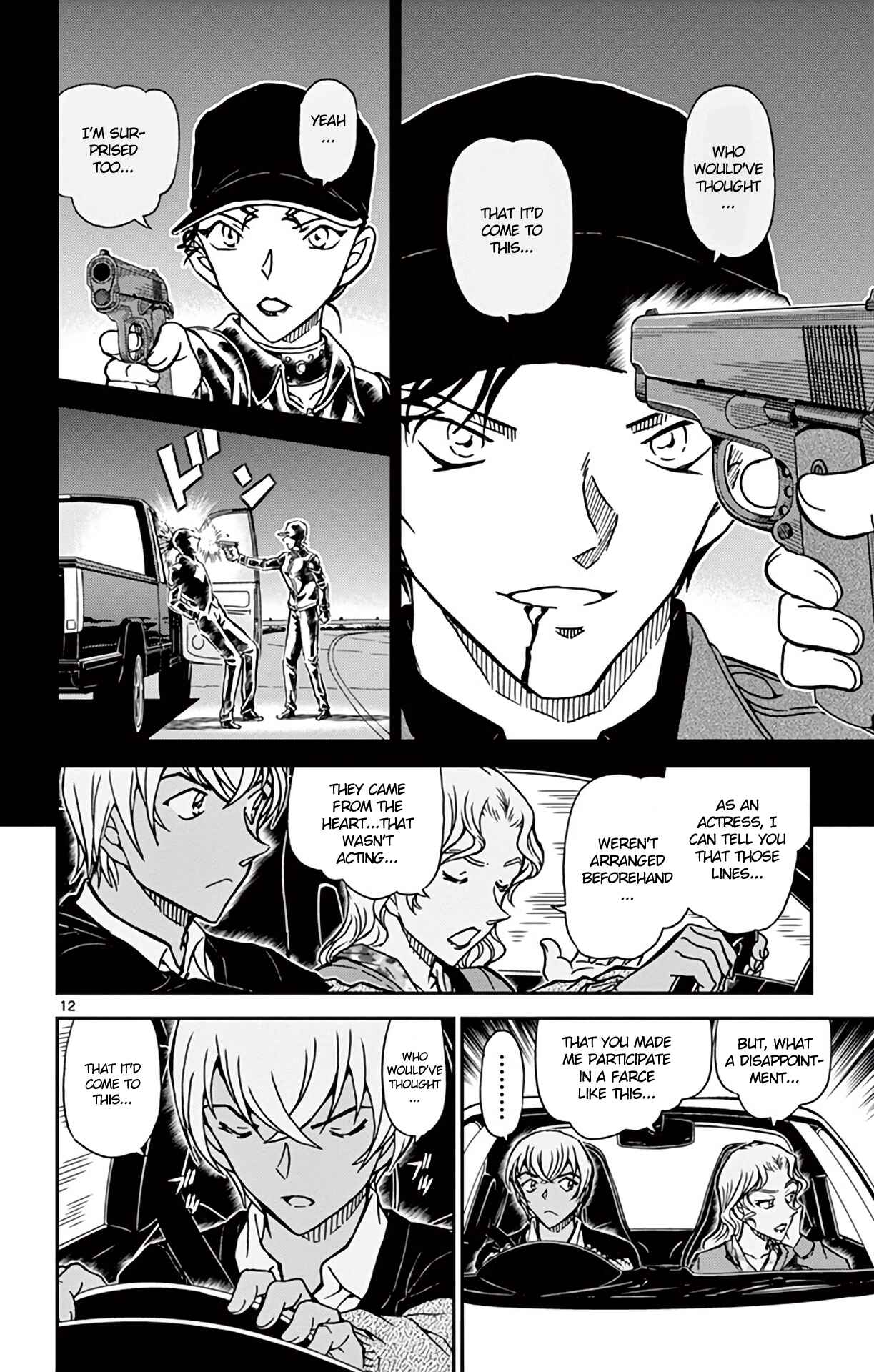Page 13 Chapter 894 Detective Conan