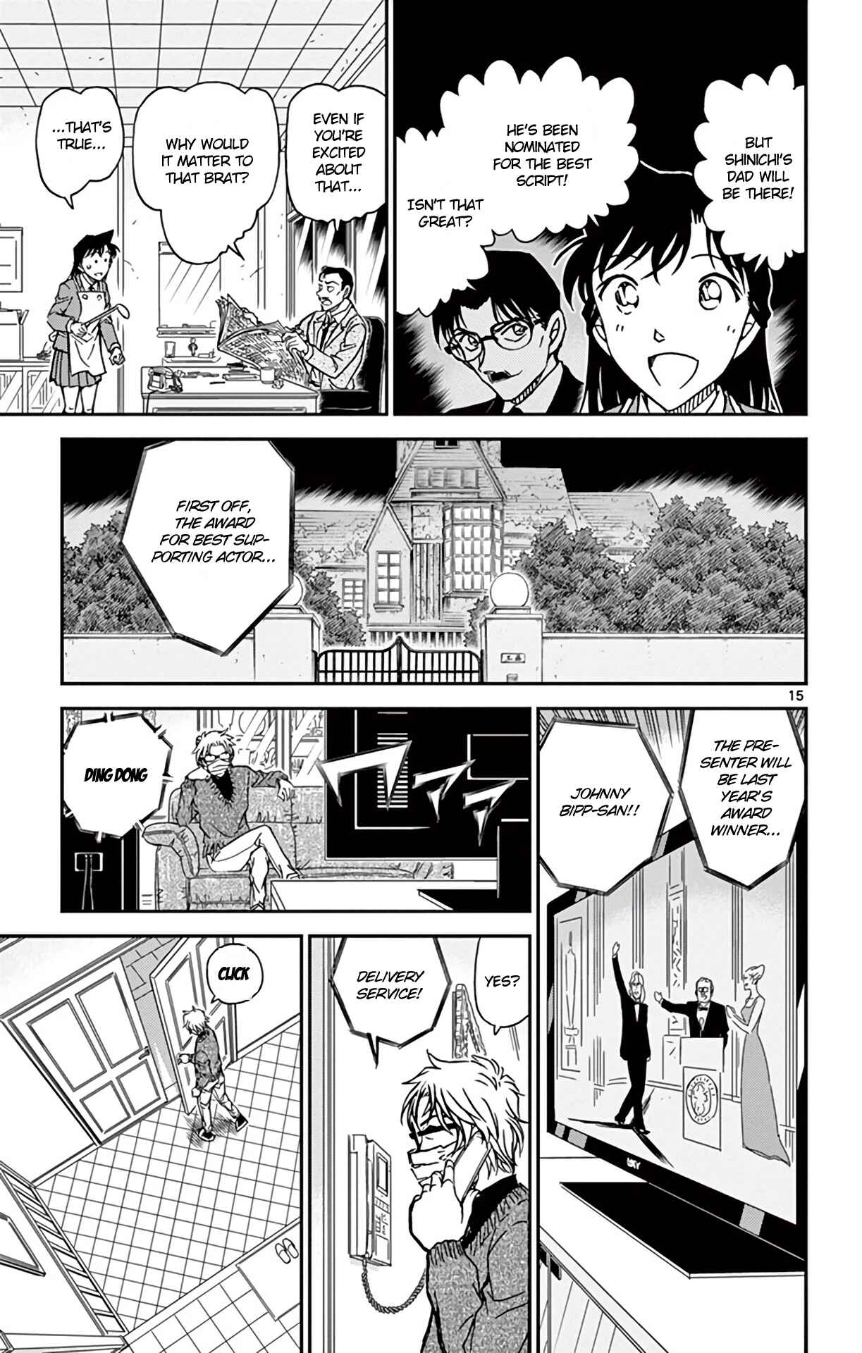 Page 16 Chapter 894 Detective Conan