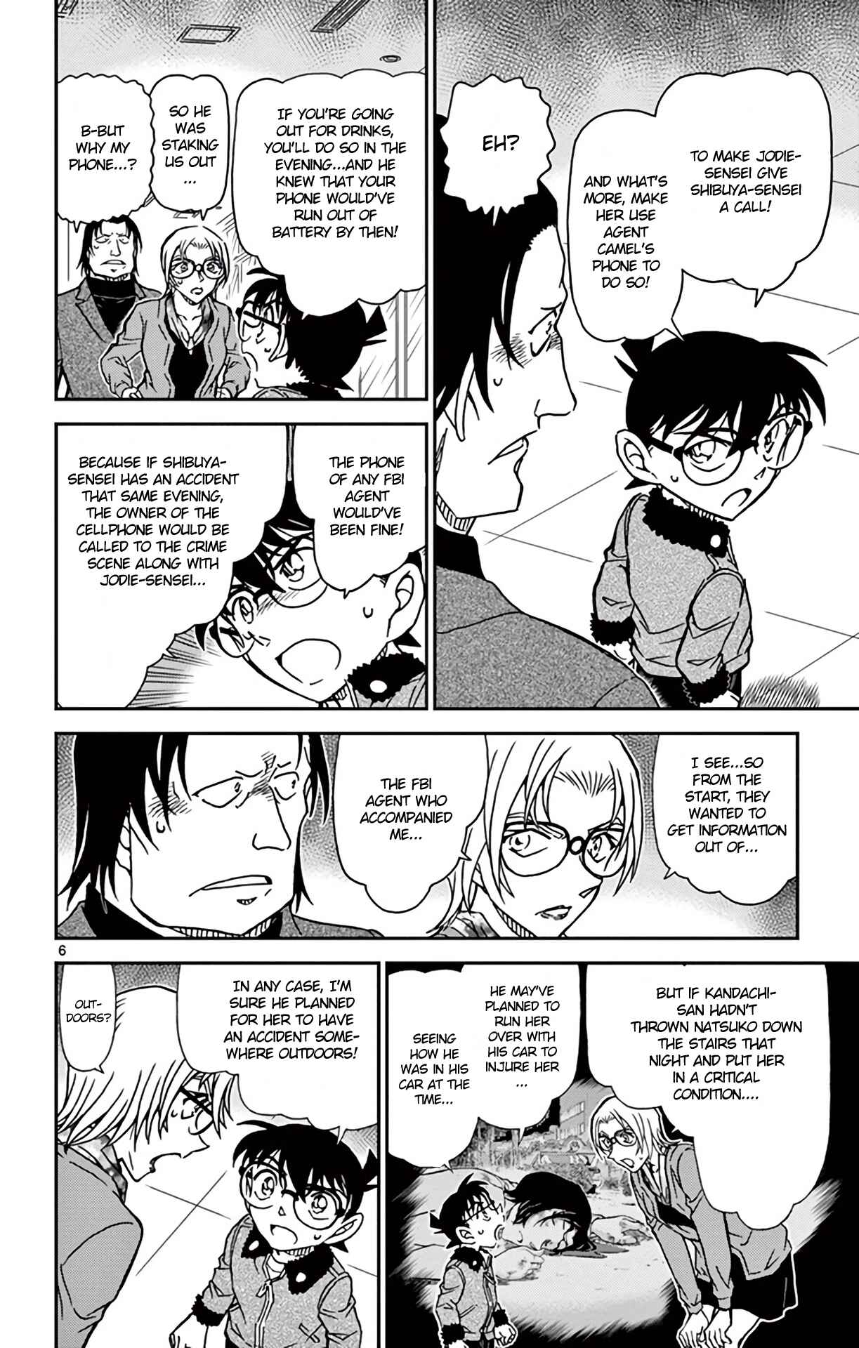 Page 7 Chapter 894 Detective Conan