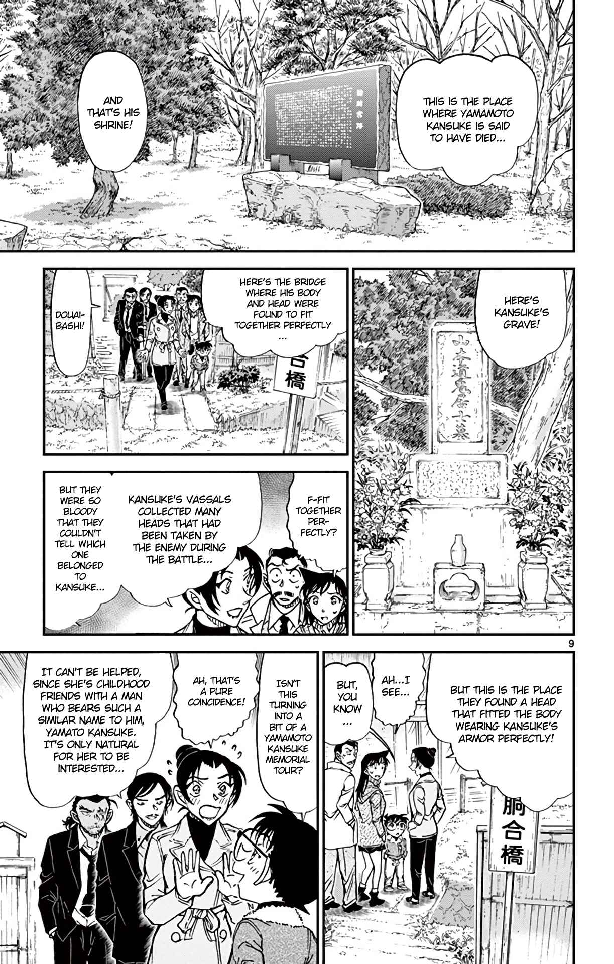Page 10 Chapter 913 Detective Conan