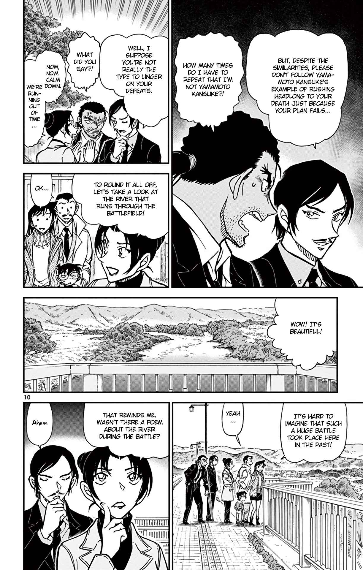 Page 11 Chapter 913 Detective Conan