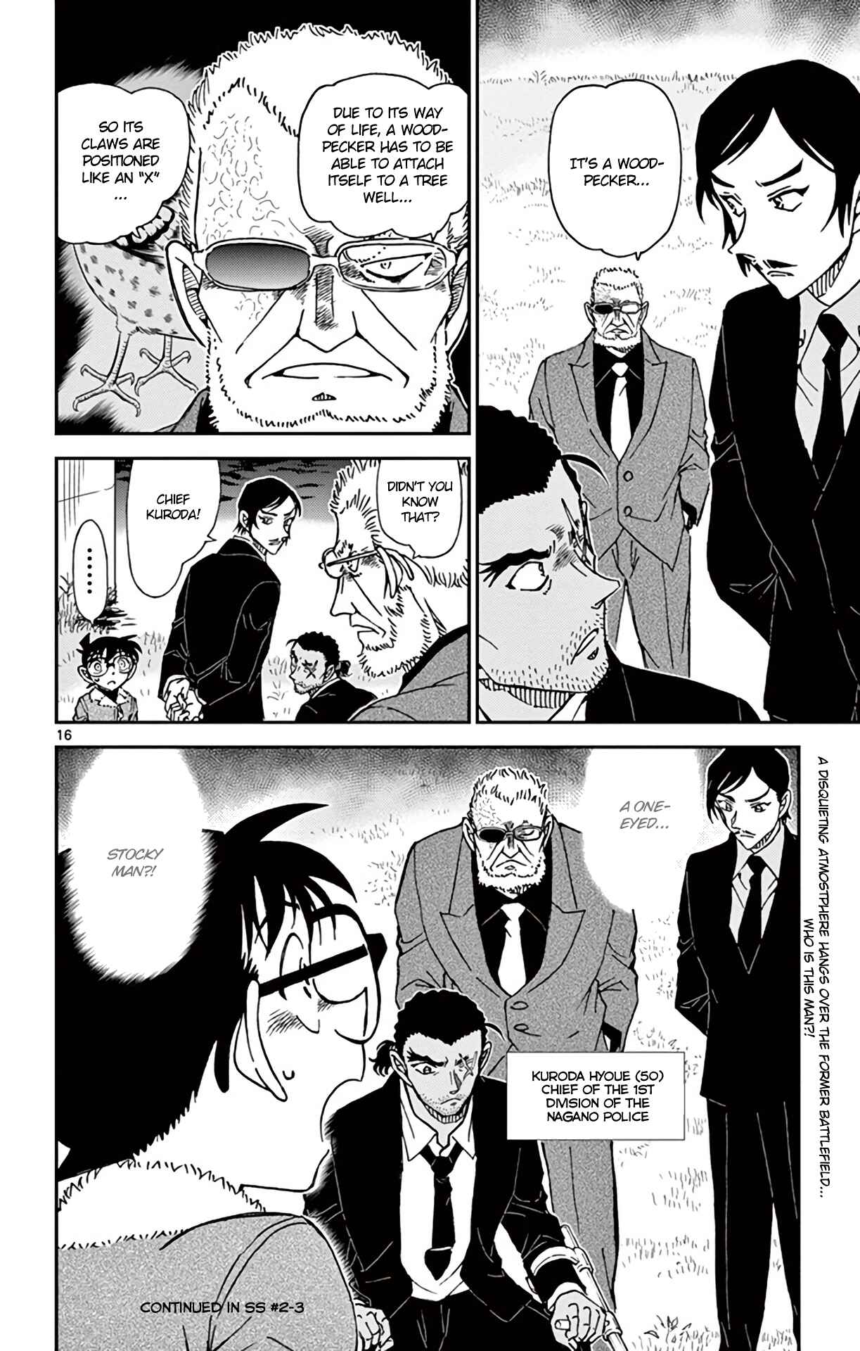 Page 17 Chapter 913 Detective Conan