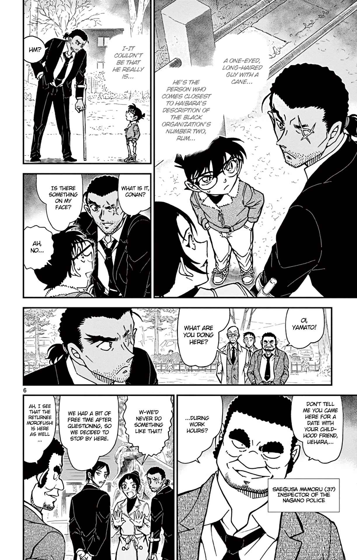 Page 7 Chapter 913 Detective Conan