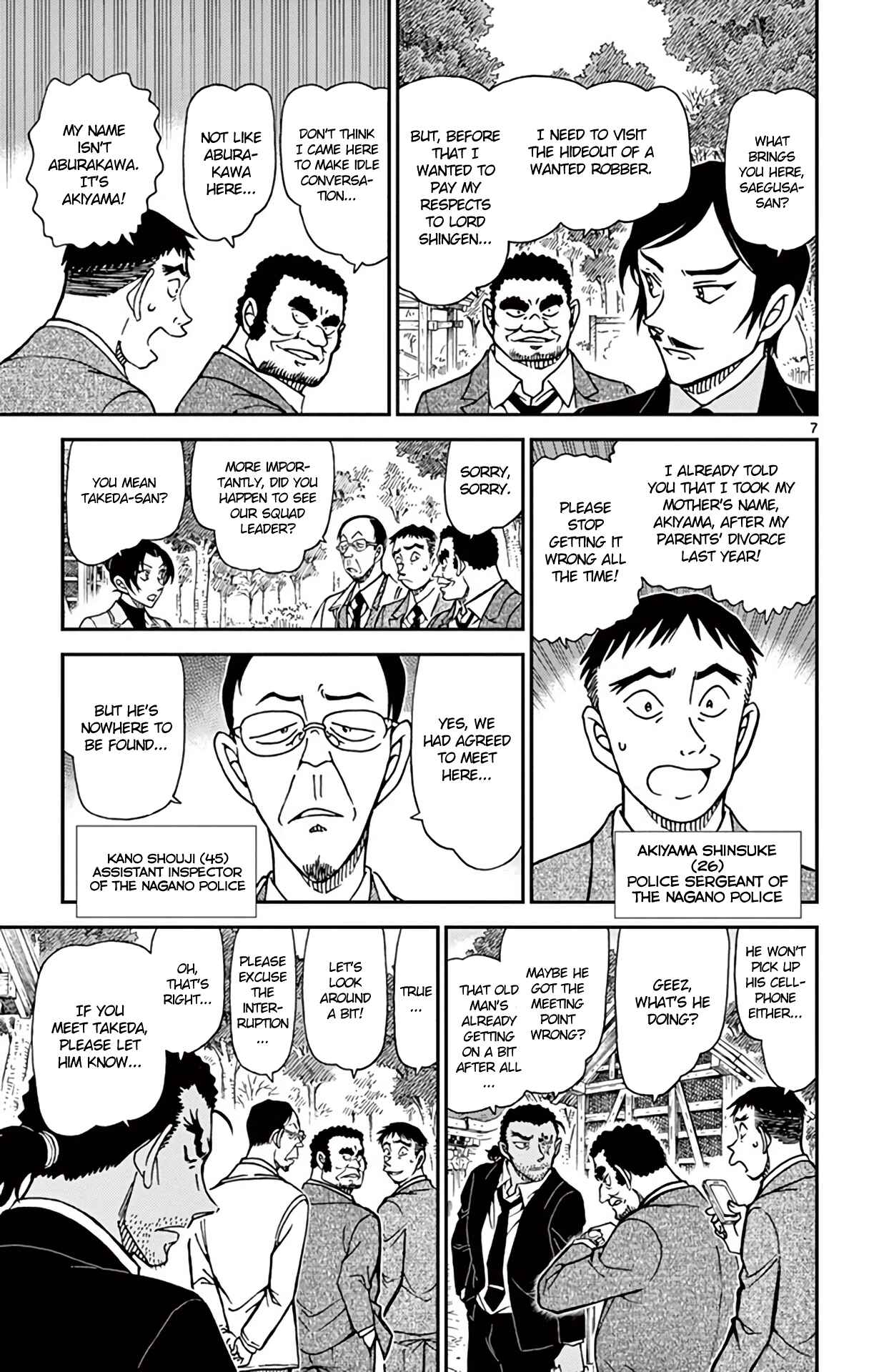 Page 8 Chapter 913 Detective Conan