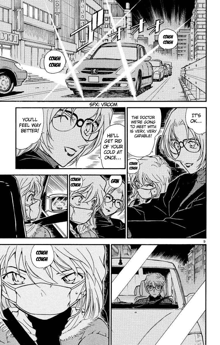 Page 10 Chapter 431 Detective Conan