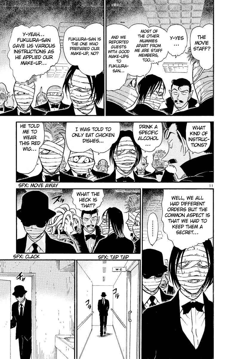Page 12 Chapter 431 Detective Conan