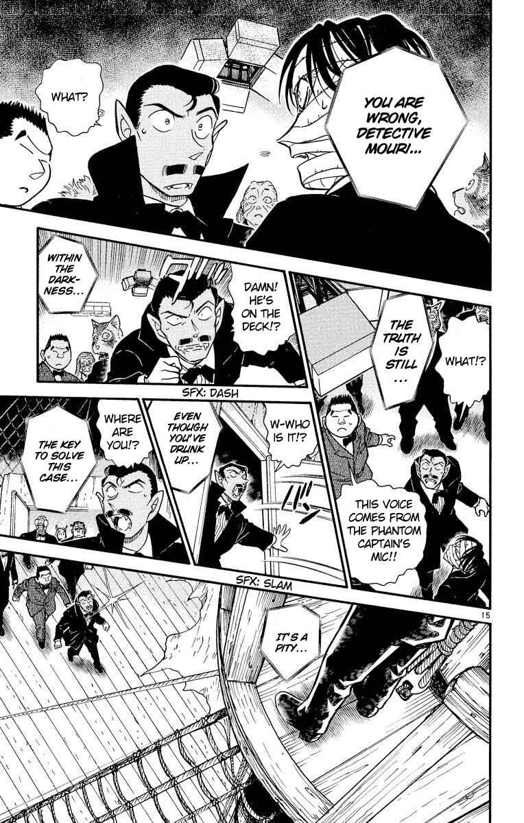 Page 16 Chapter 431 Detective Conan