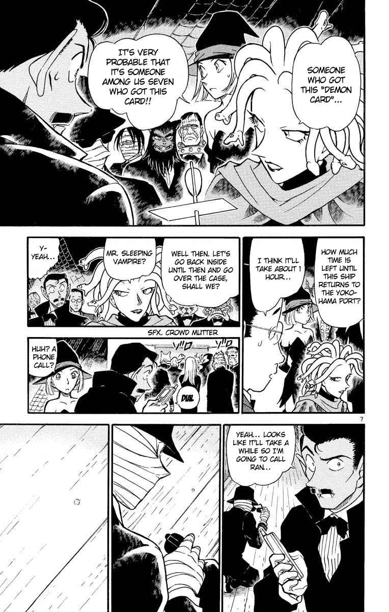Page 8 Chapter 431 Detective Conan
