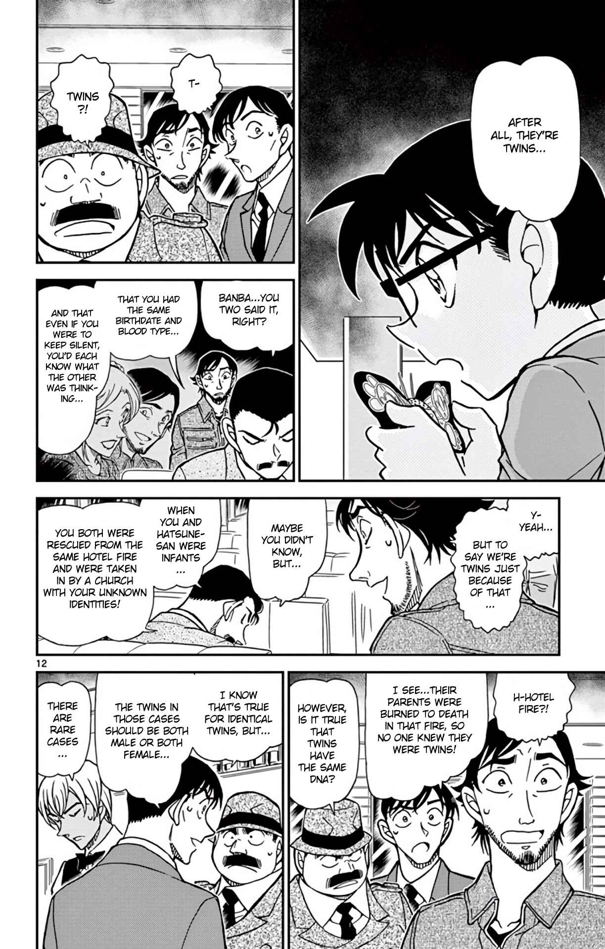 Page 13 Chapter 795 Detective Conan
