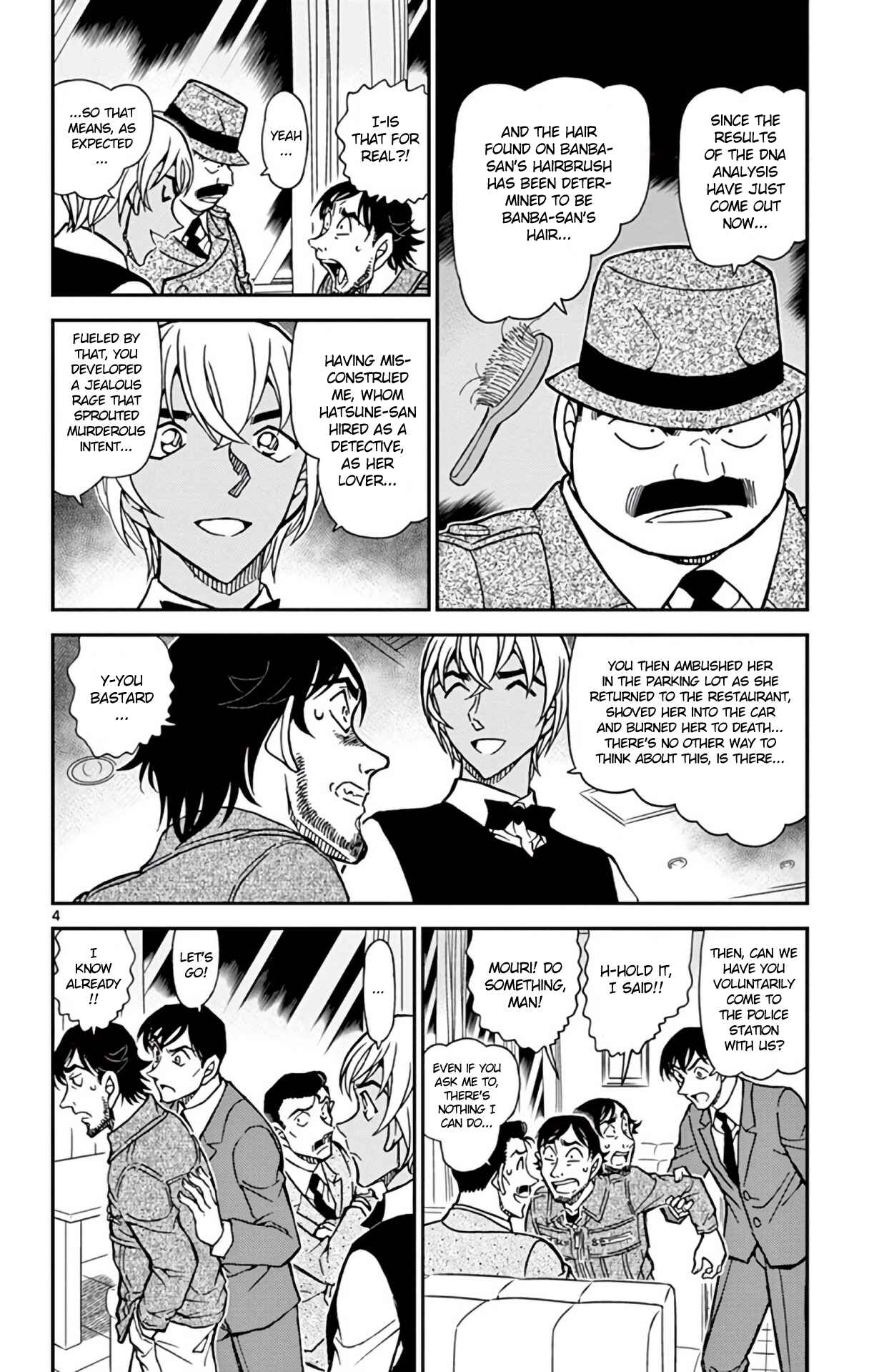 Page 5 Chapter 795 Detective Conan