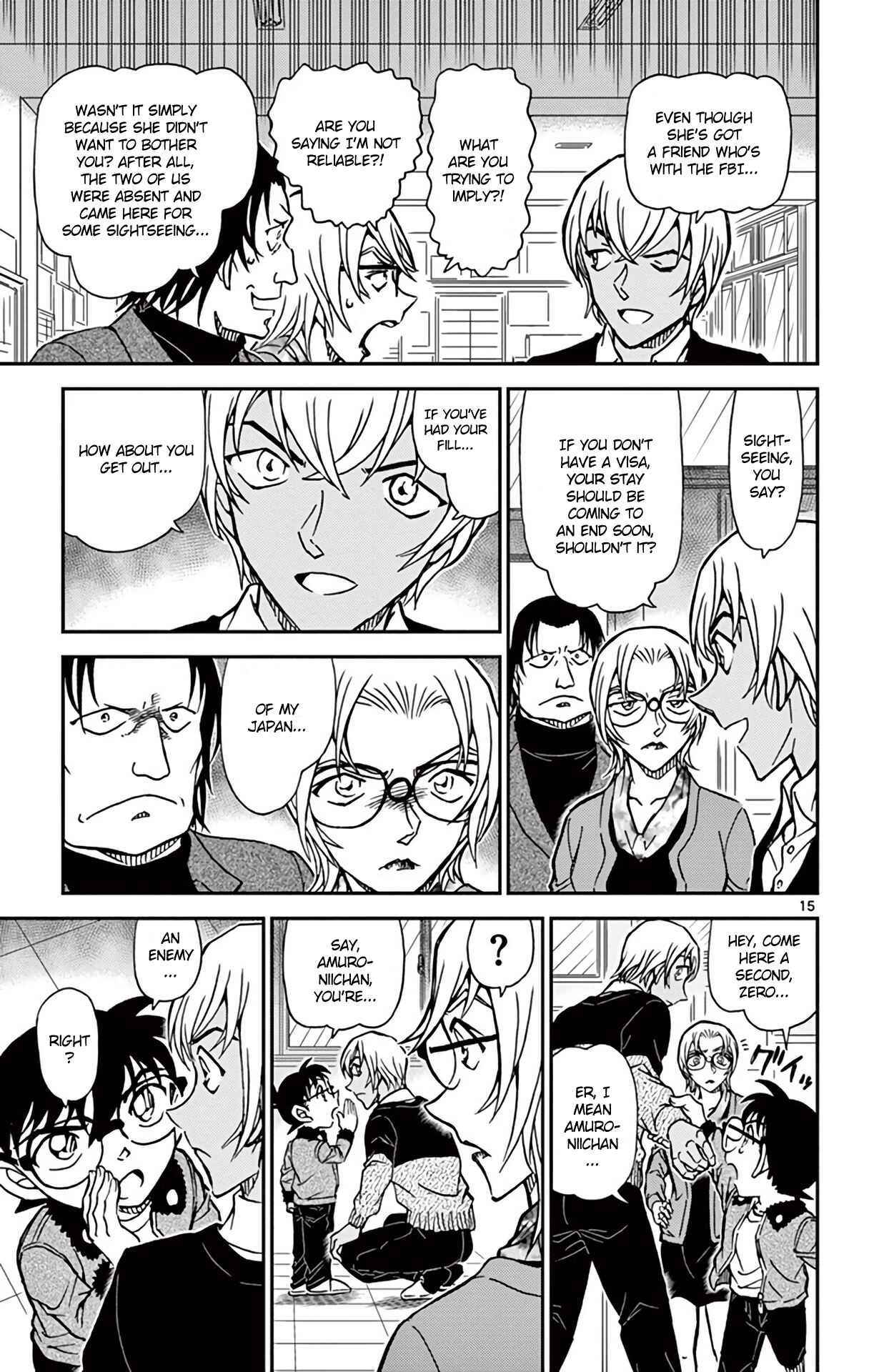 Page 16 Chapter 892 Detective Conan