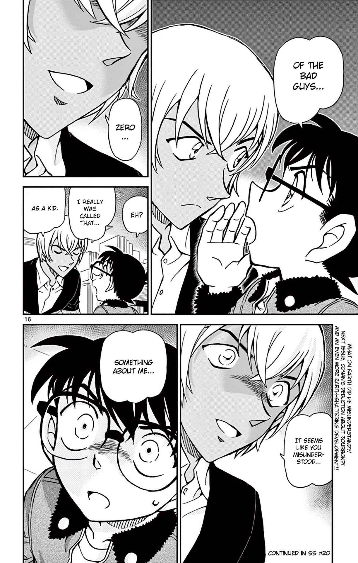 Page 17 Chapter 892 Detective Conan