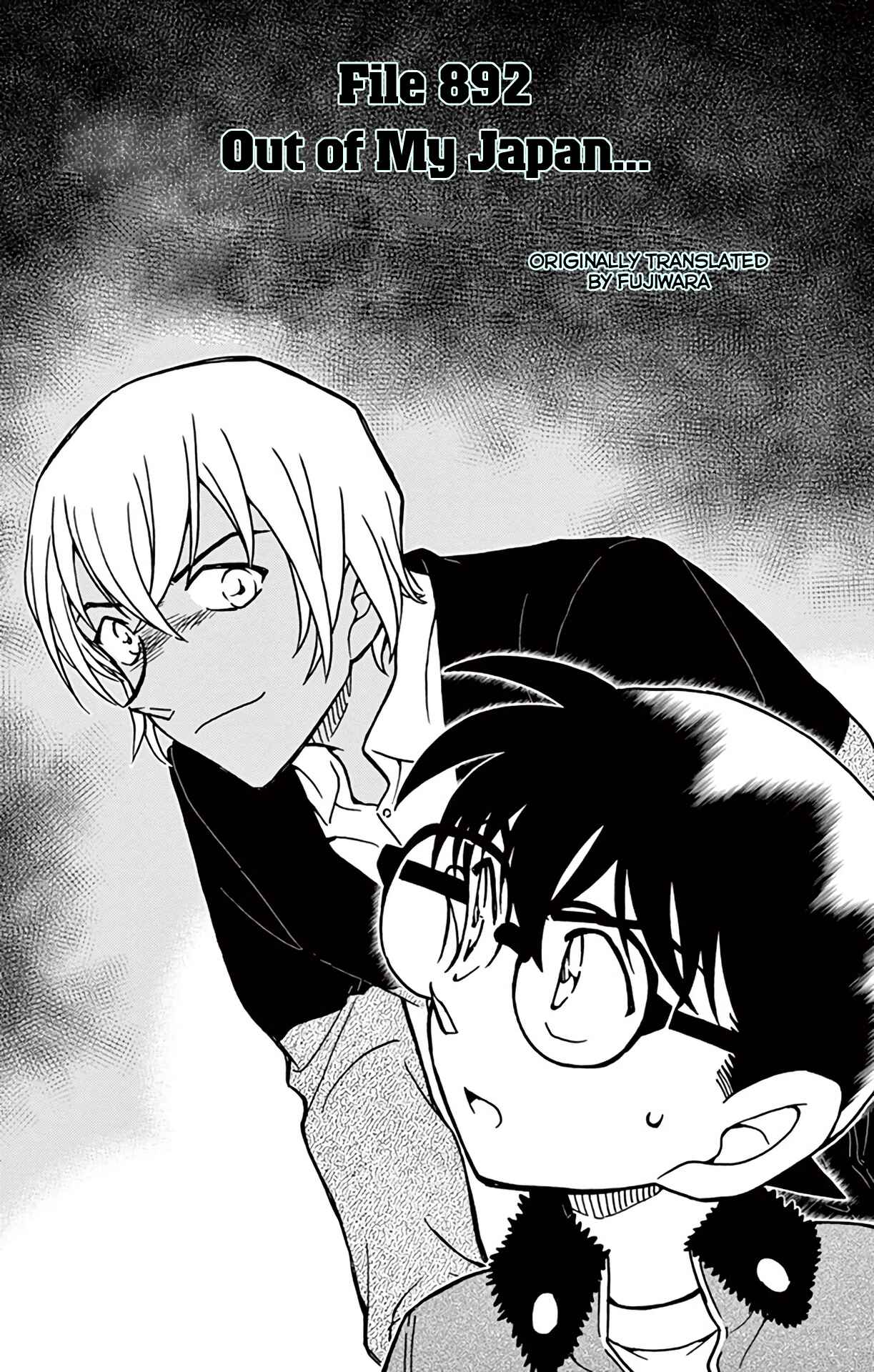 Page 2 Chapter 892 Detective Conan