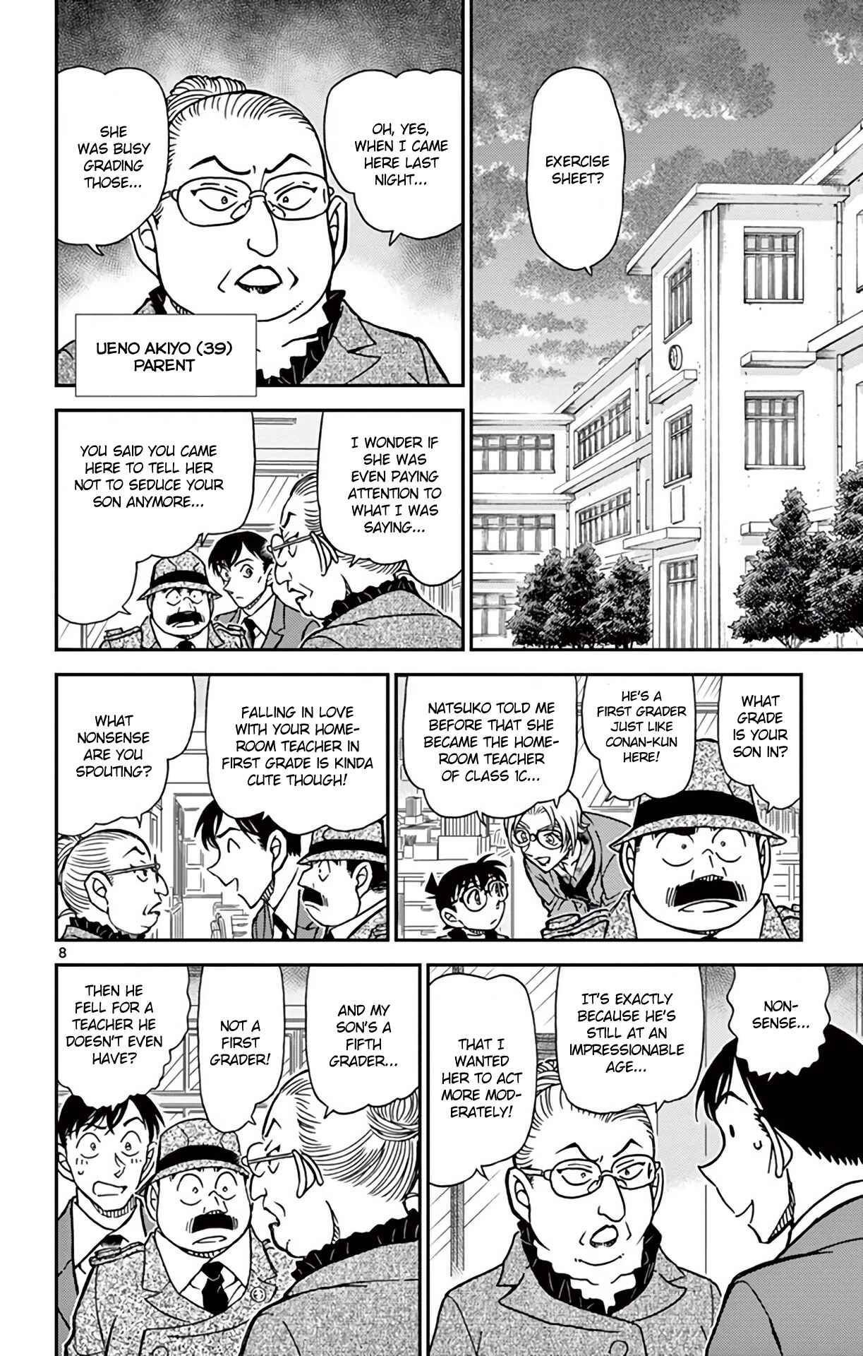 Page 9 Chapter 892 Detective Conan