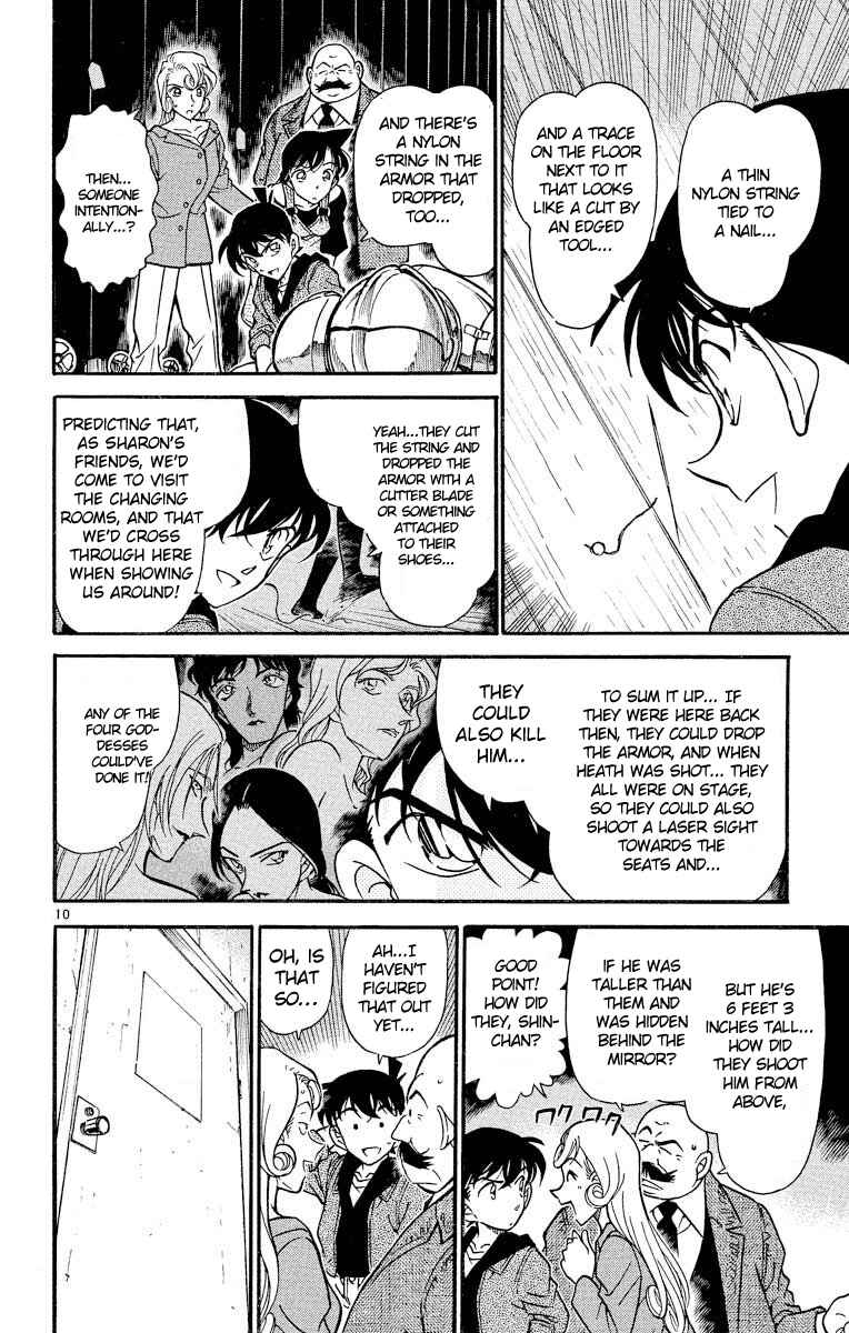 Page 11 Chapter 352 Detective Conan