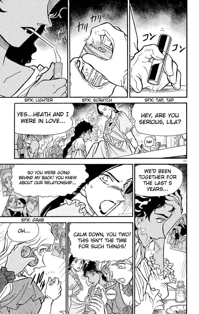 Page 12 Chapter 352 Detective Conan