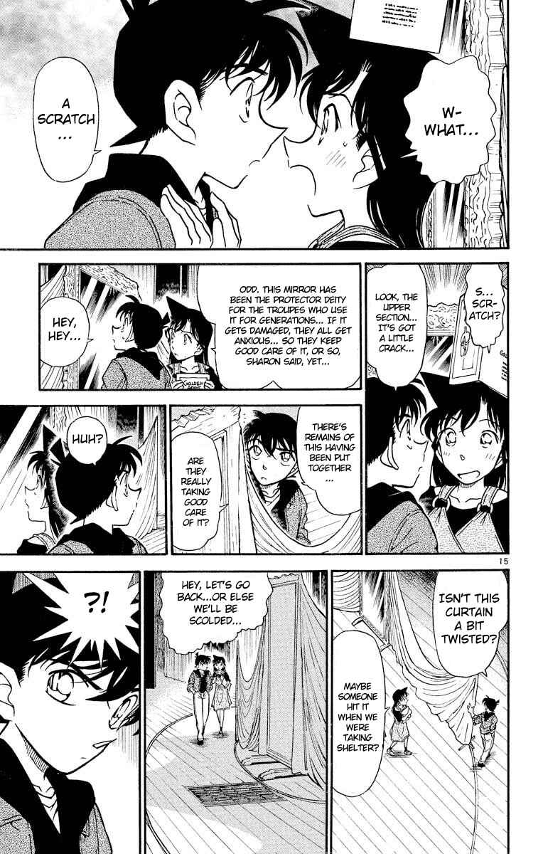 Page 16 Chapter 352 Detective Conan