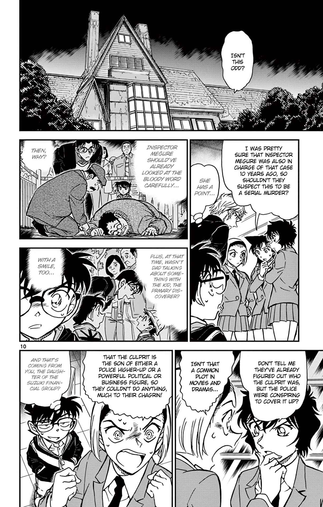 Page 11 Chapter 813 Detective Conan