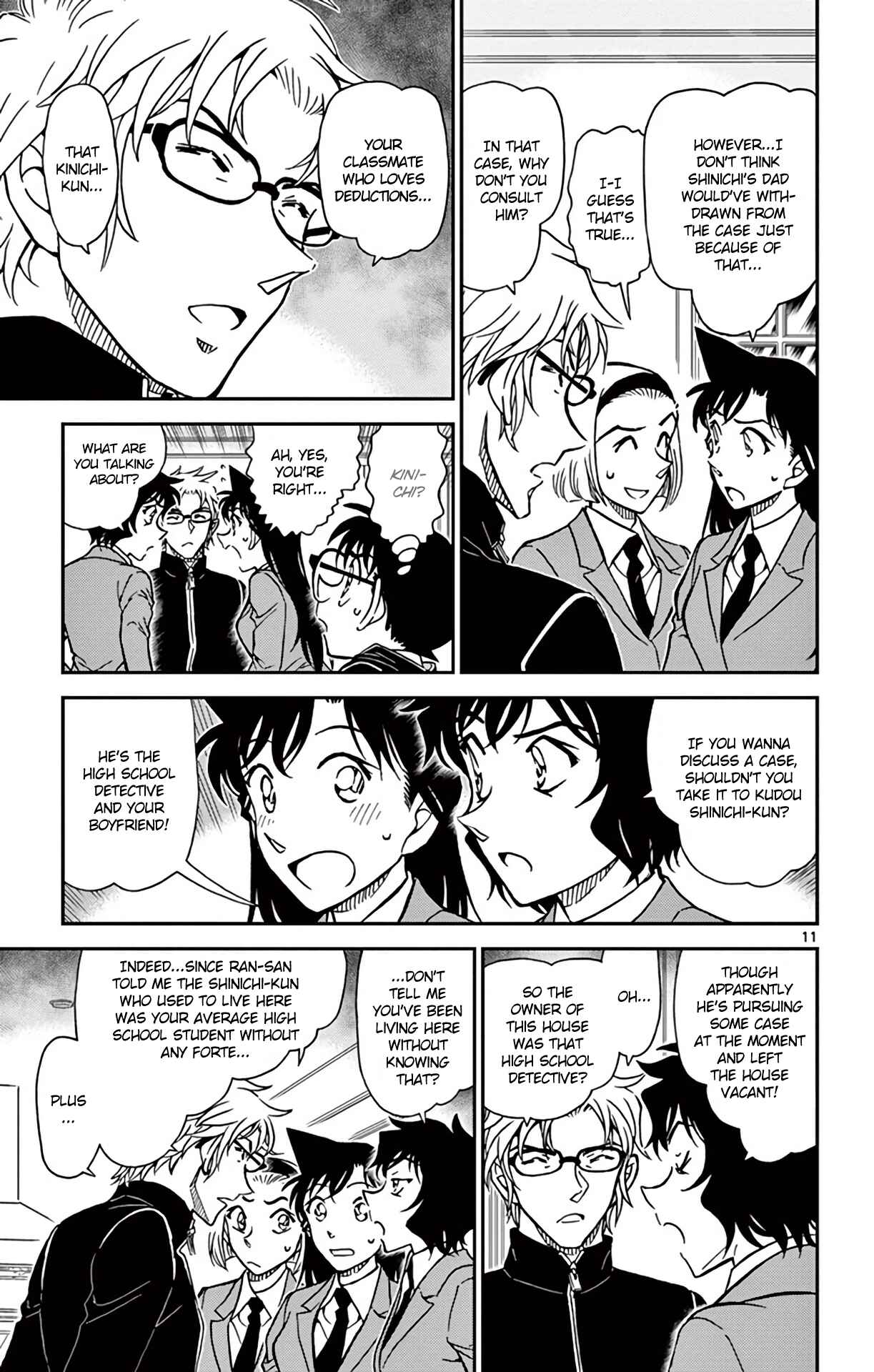 Page 12 Chapter 813 Detective Conan
