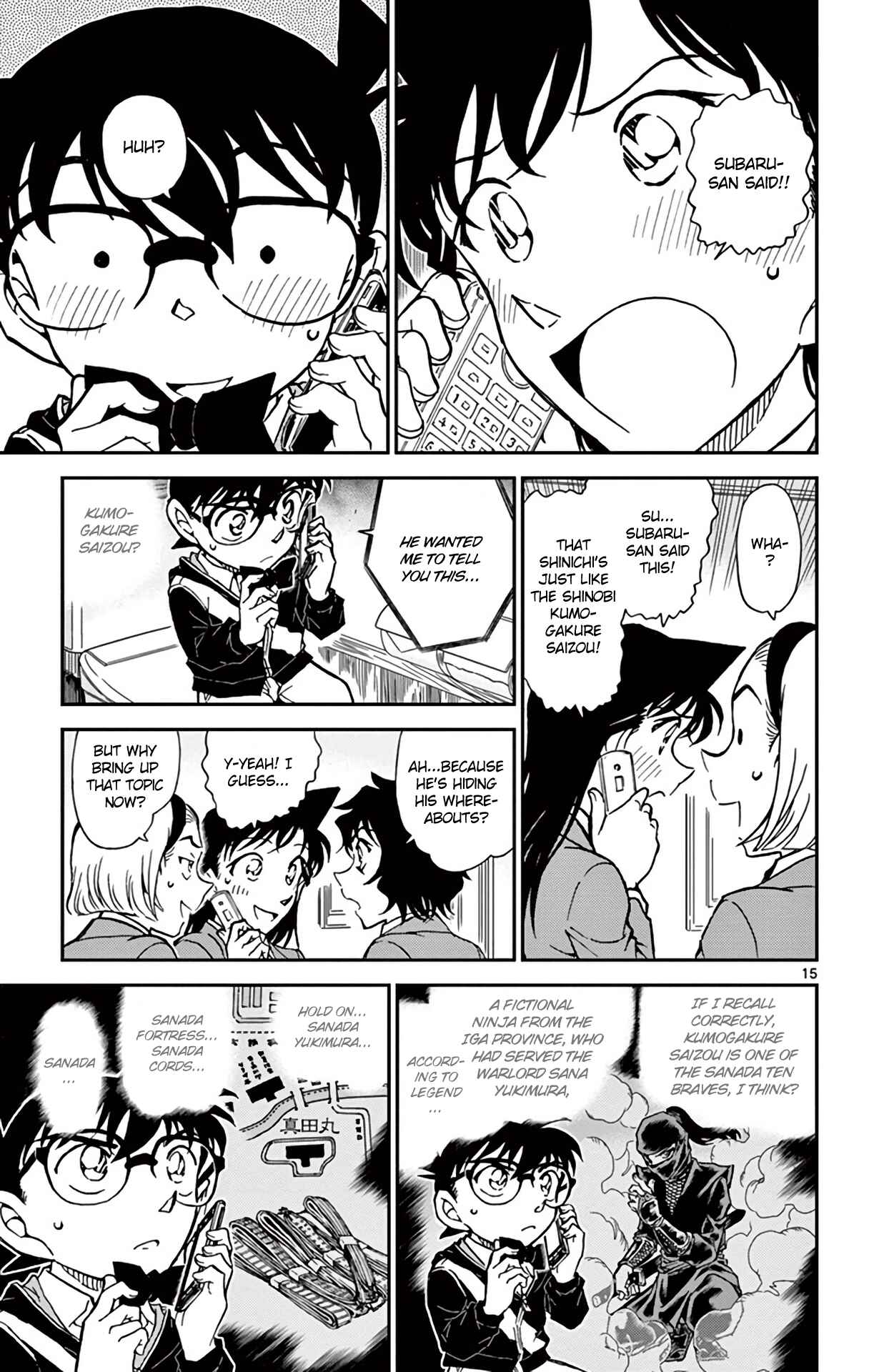 Page 16 Chapter 813 Detective Conan
