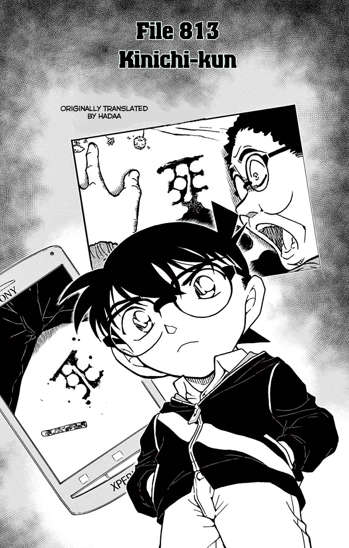 Page 2 Chapter 813 Detective Conan
