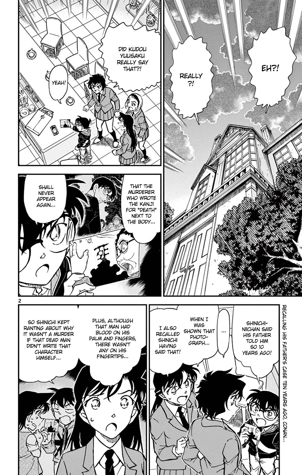 Page 3 Chapter 813 Detective Conan
