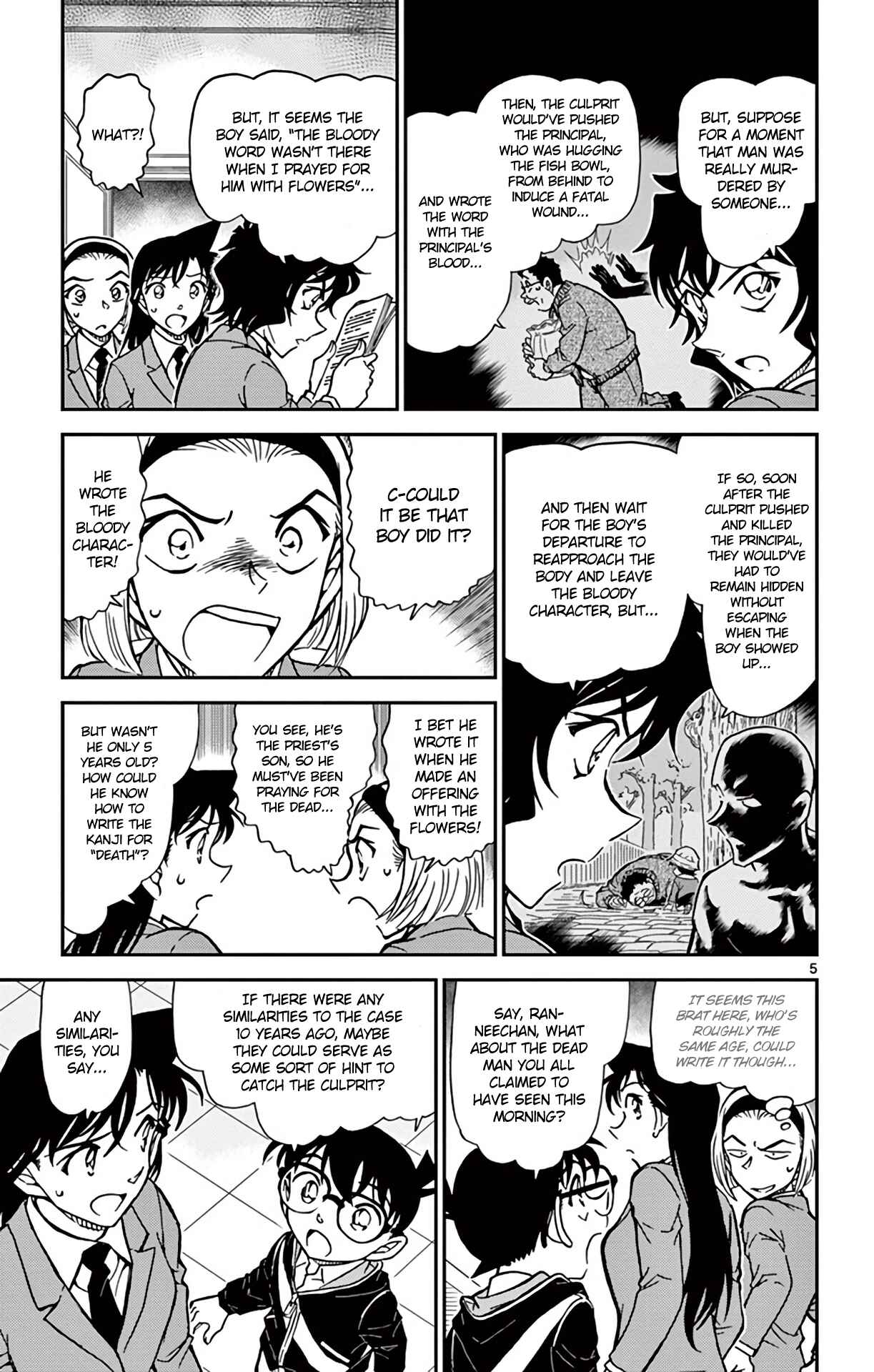 Page 6 Chapter 813 Detective Conan