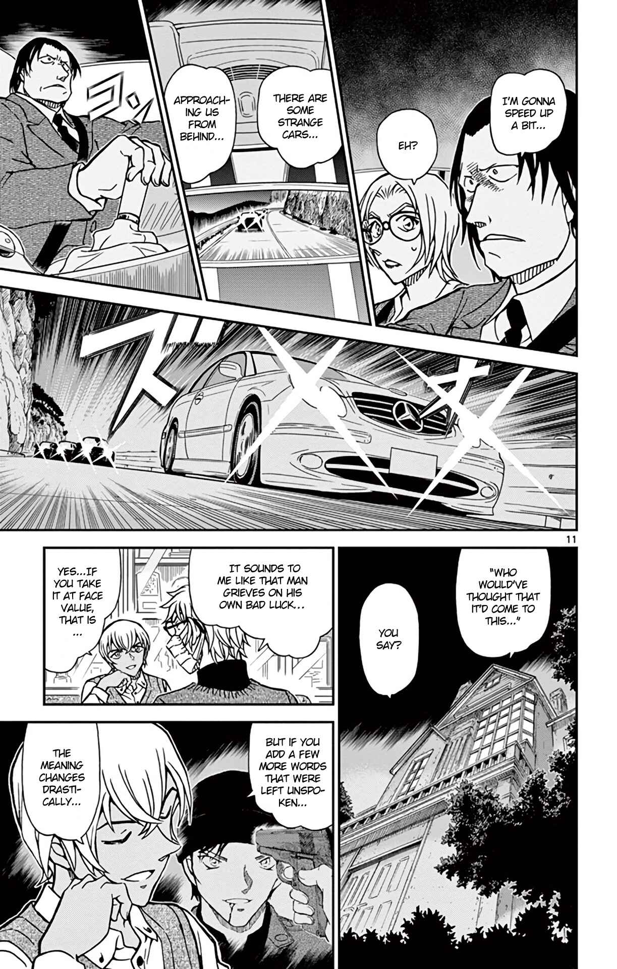 Page 12 Chapter 895 Detective Conan