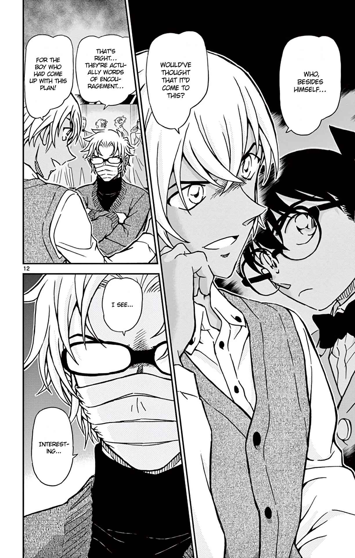 Page 13 Chapter 895 Detective Conan