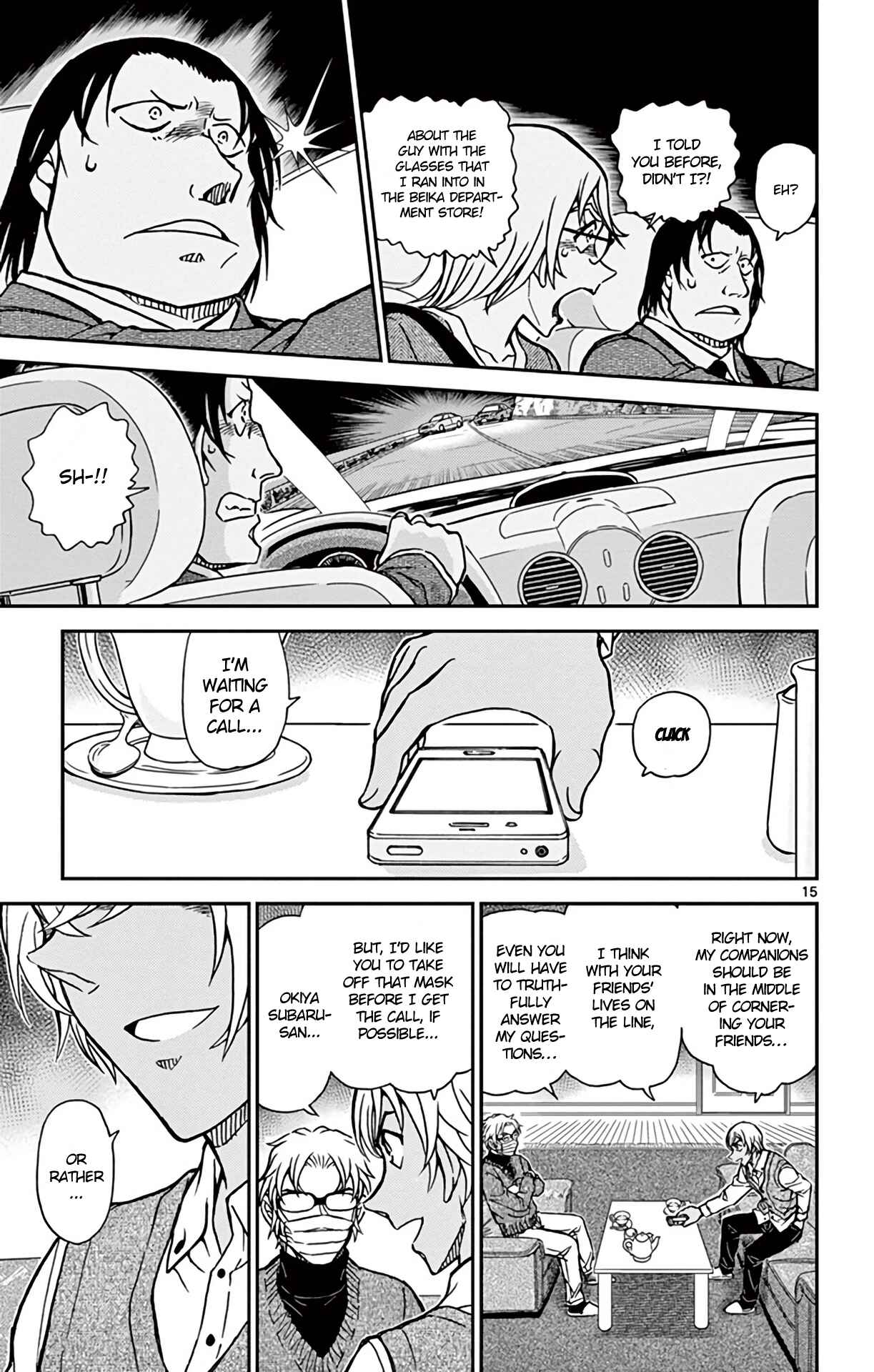 Page 16 Chapter 895 Detective Conan