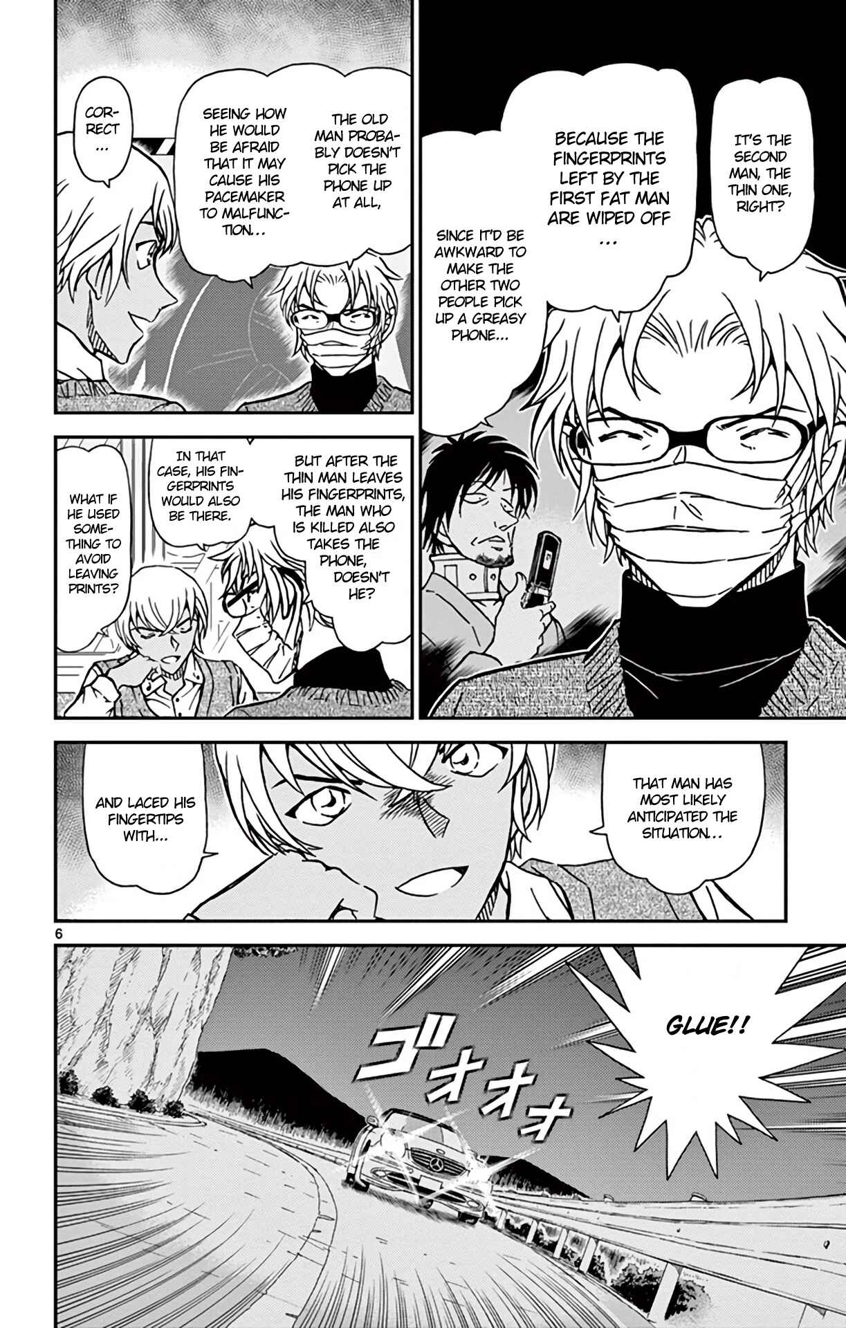 Page 7 Chapter 895 Detective Conan