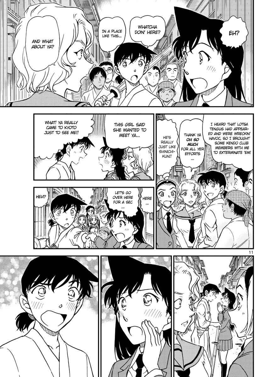 Page 11 Chapter 1003 Detective Conan