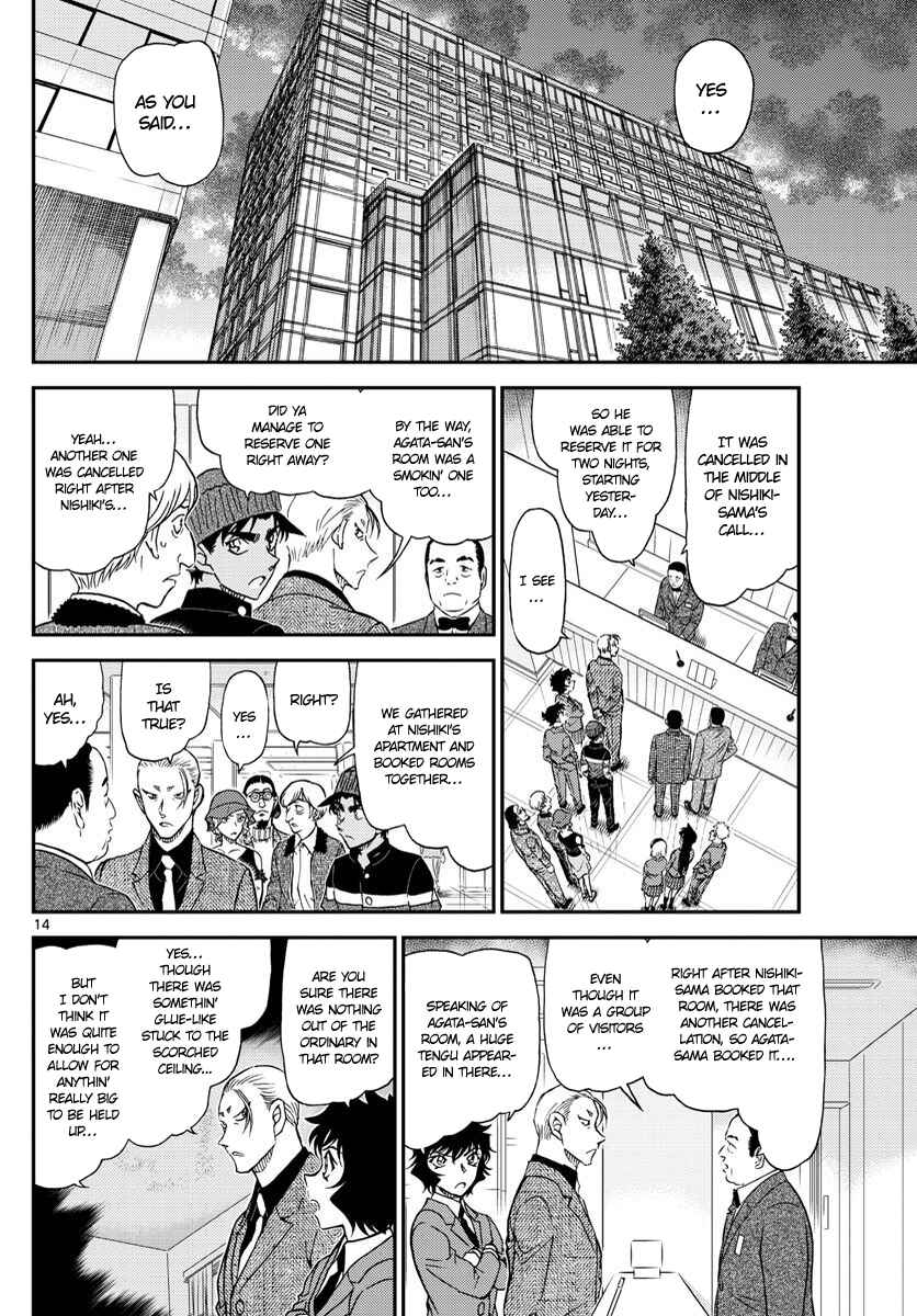 Page 14 Chapter 1003 Detective Conan