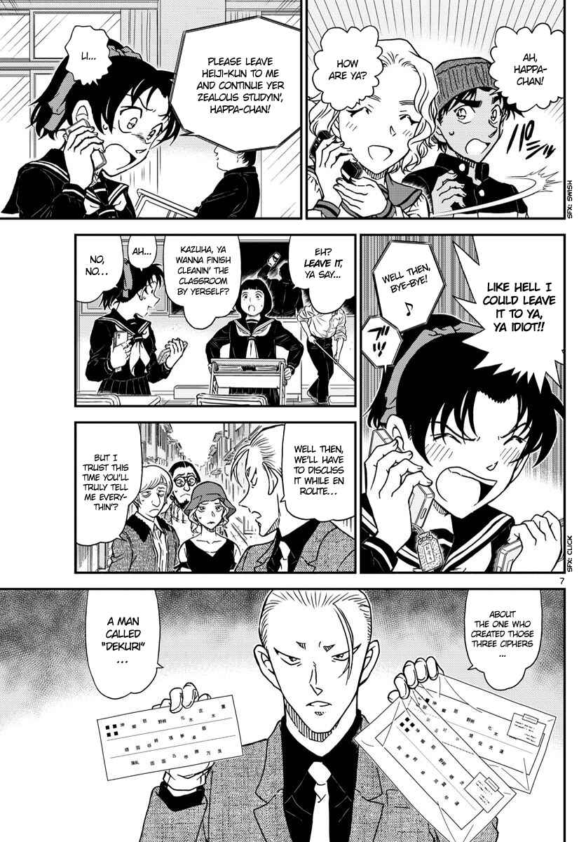 Page 7 Chapter 1003 Detective Conan