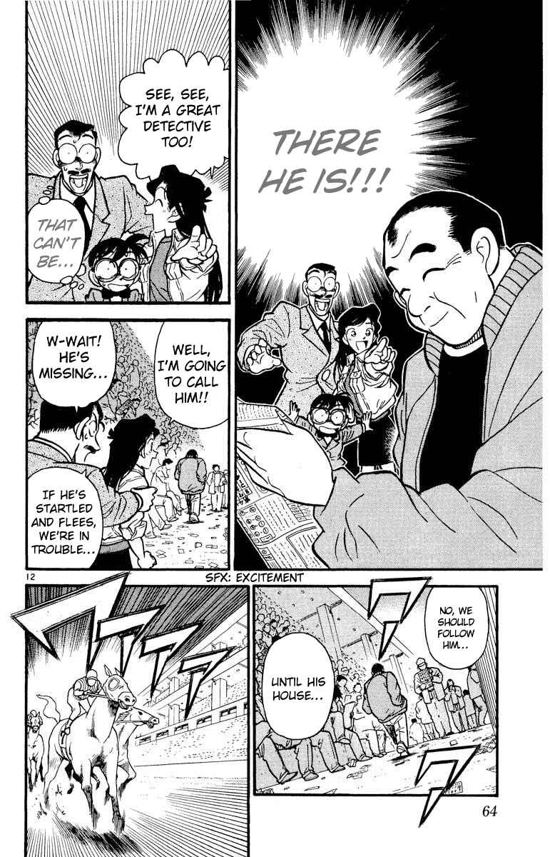Page 13 Chapter 13 Detective Conan