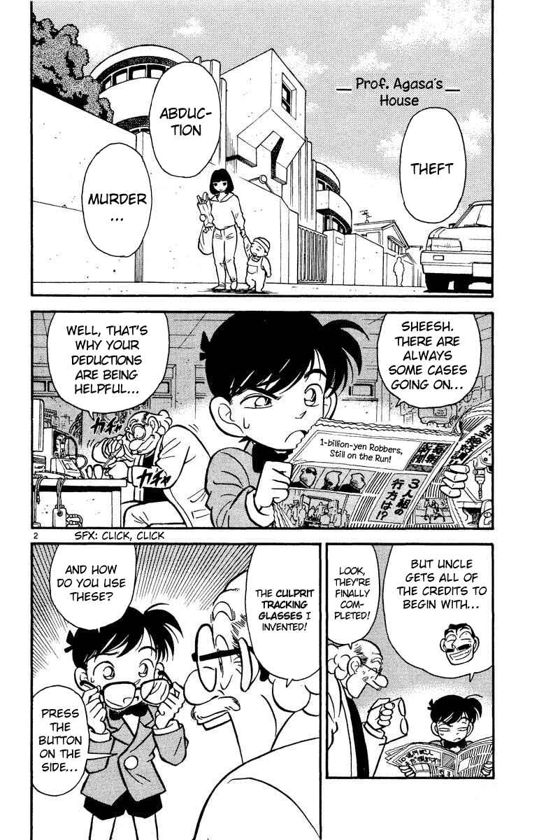 Page 3 Chapter 13 Detective Conan