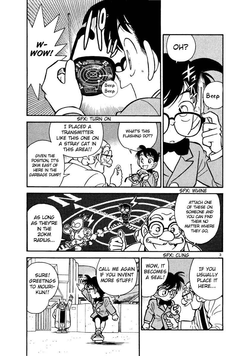 Page 4 Chapter 13 Detective Conan