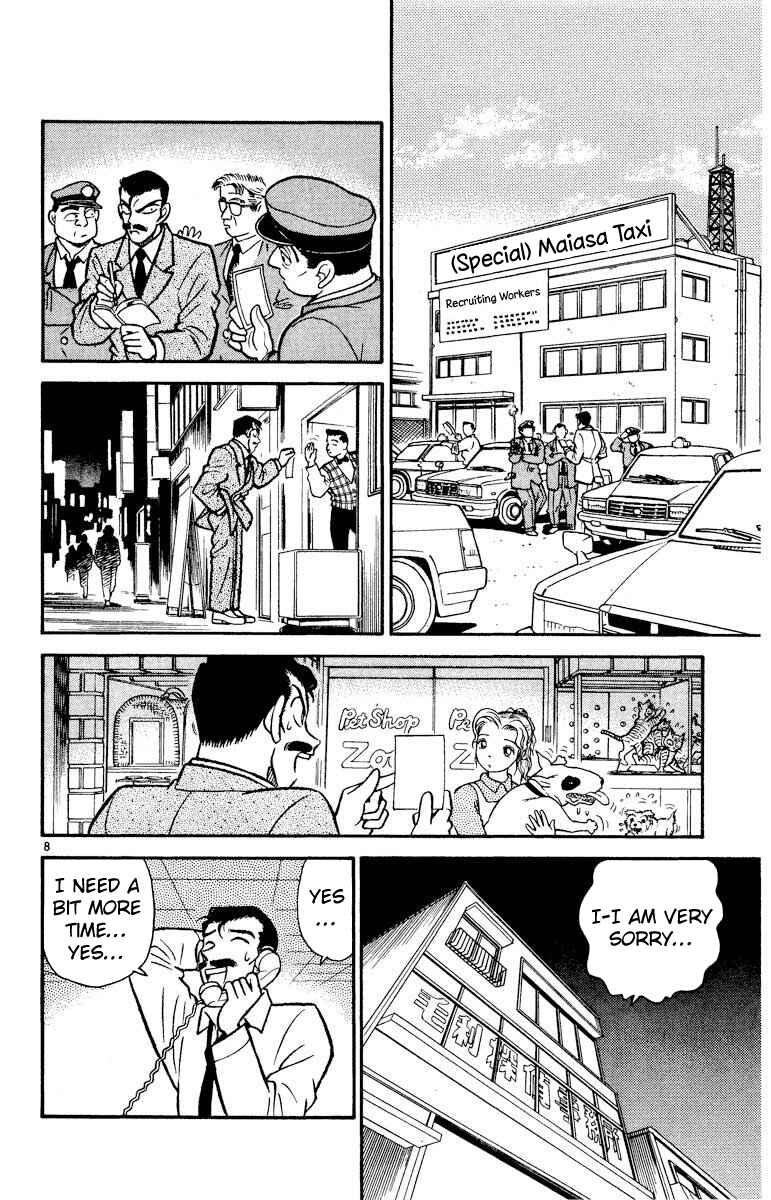 Page 9 Chapter 13 Detective Conan
