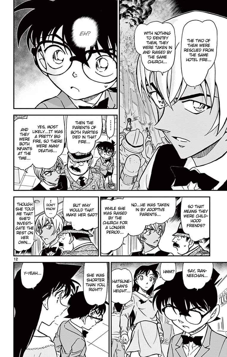 Page 13 Chapter 794 Detective Conan