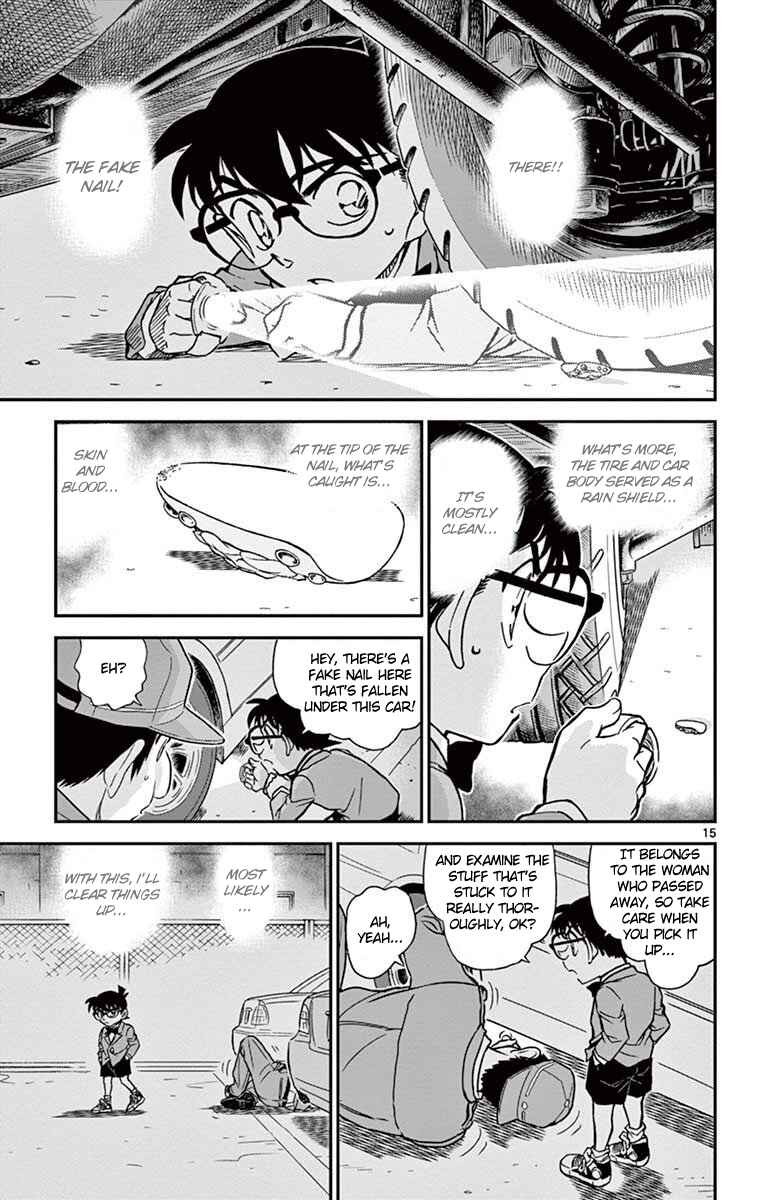 Page 16 Chapter 794 Detective Conan