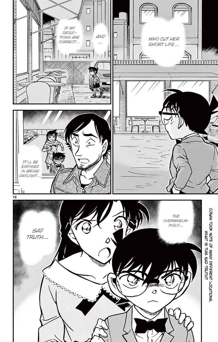 Page 17 Chapter 794 Detective Conan
