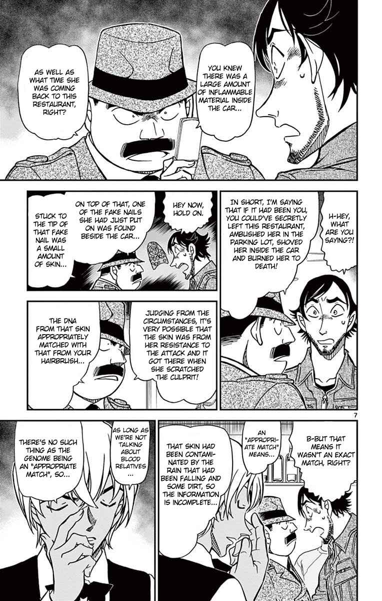 Page 8 Chapter 794 Detective Conan