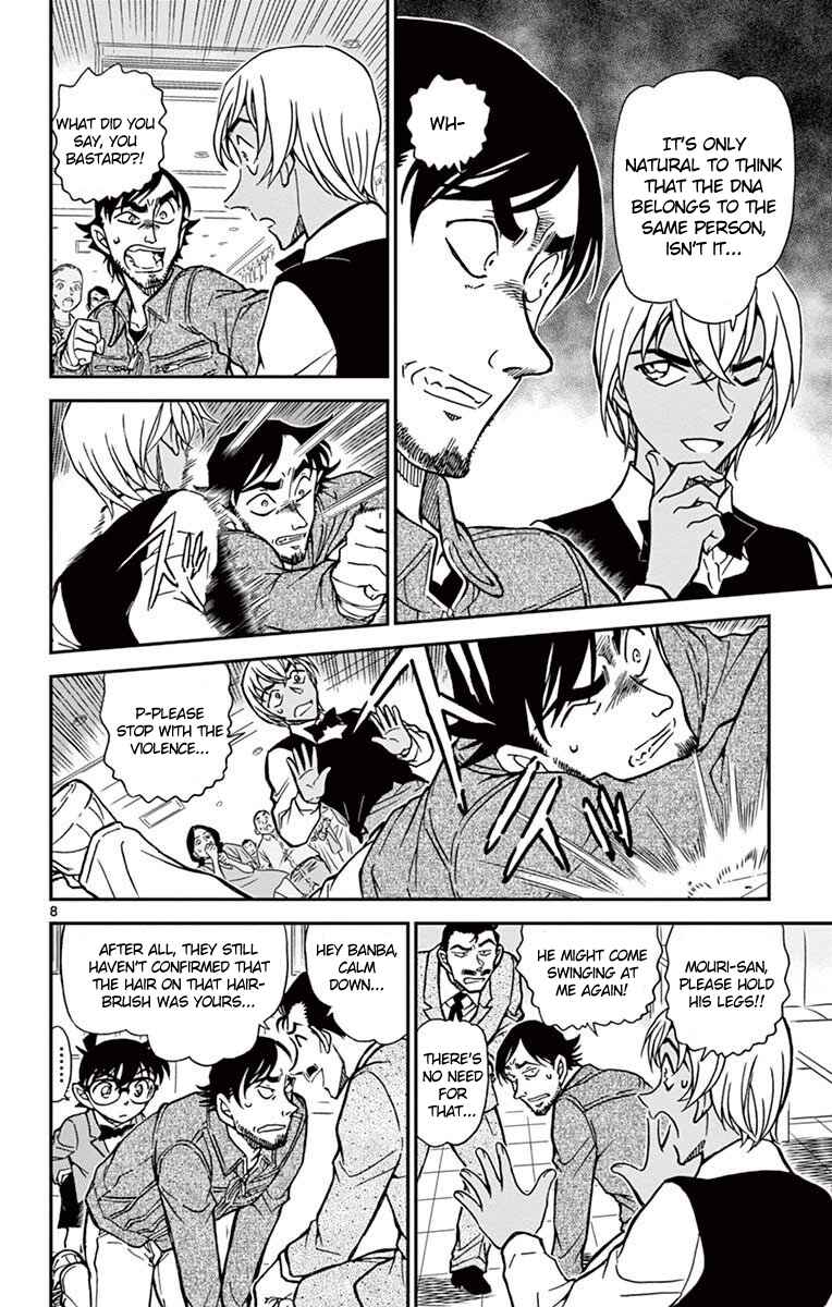 Page 9 Chapter 794 Detective Conan