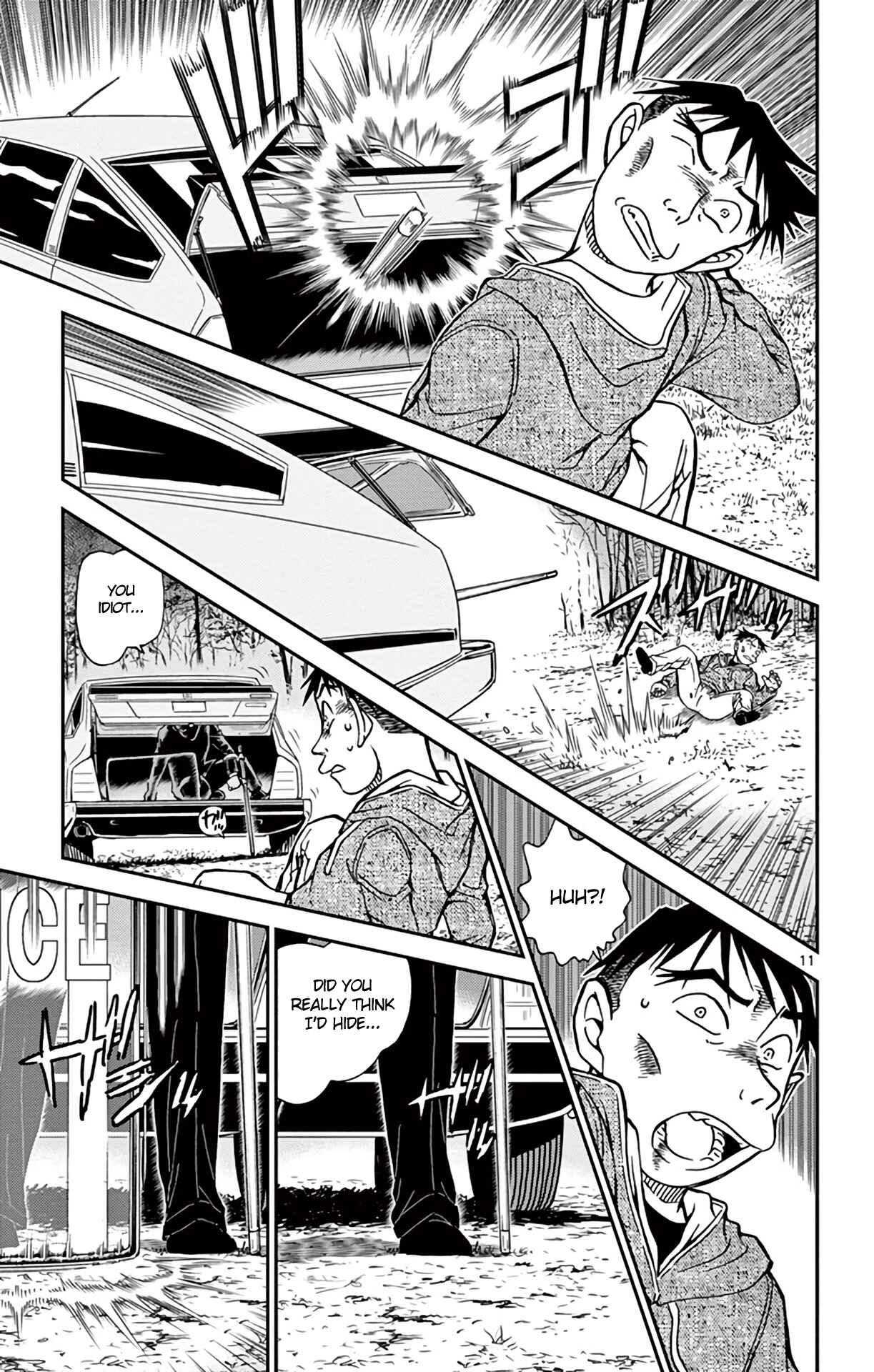 Page 12 Chapter 917 Detective Conan
