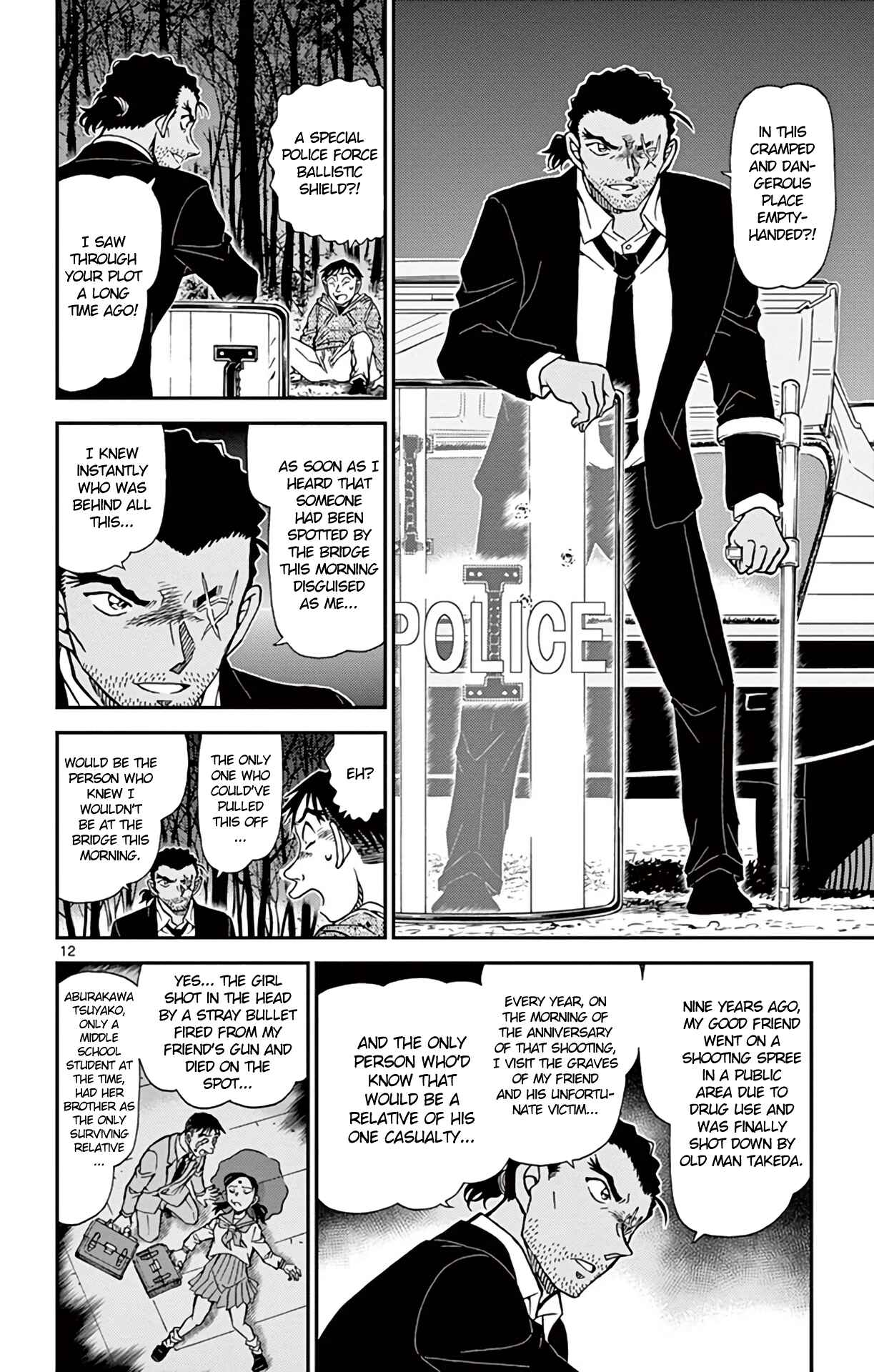 Page 13 Chapter 917 Detective Conan
