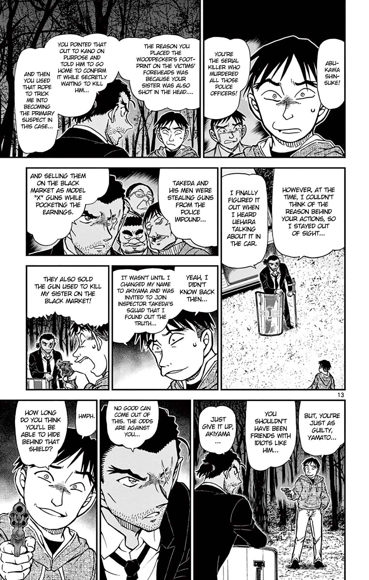 Page 14 Chapter 917 Detective Conan
