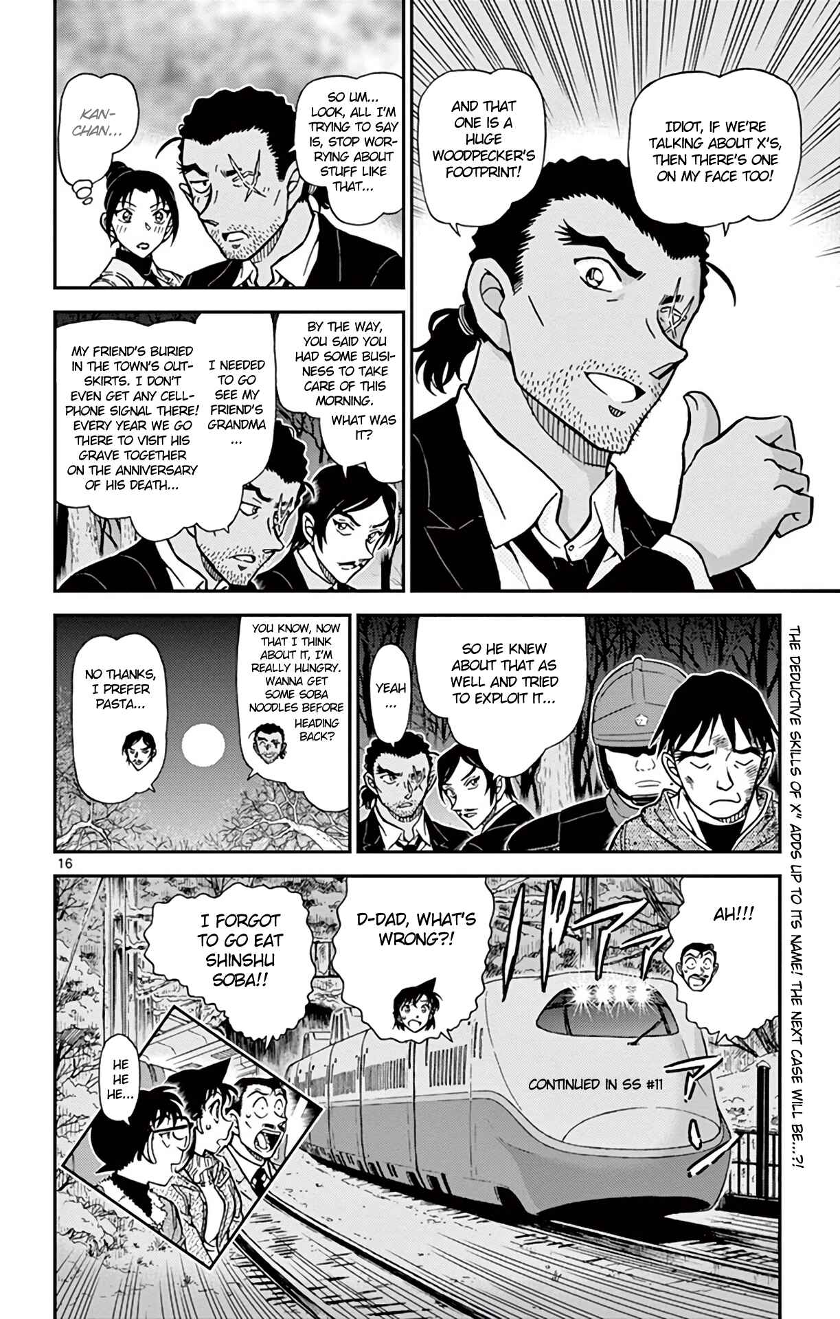 Page 17 Chapter 917 Detective Conan
